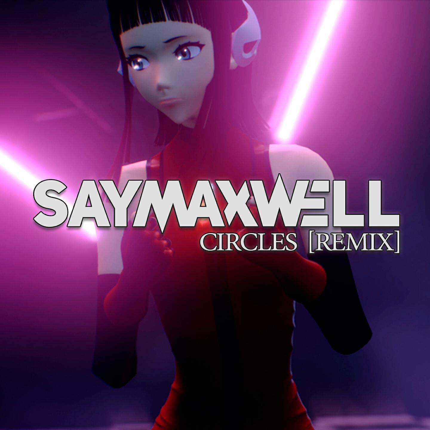 Постер альбома Circles