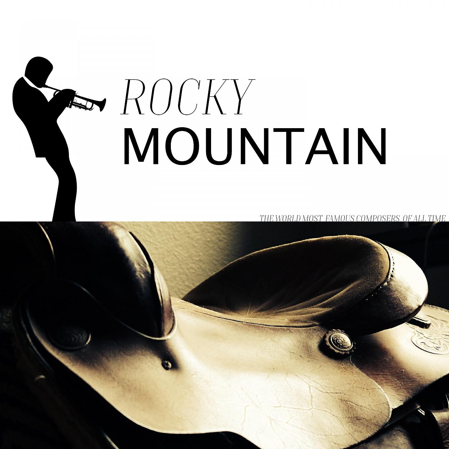 Релиз Rocky Mountain