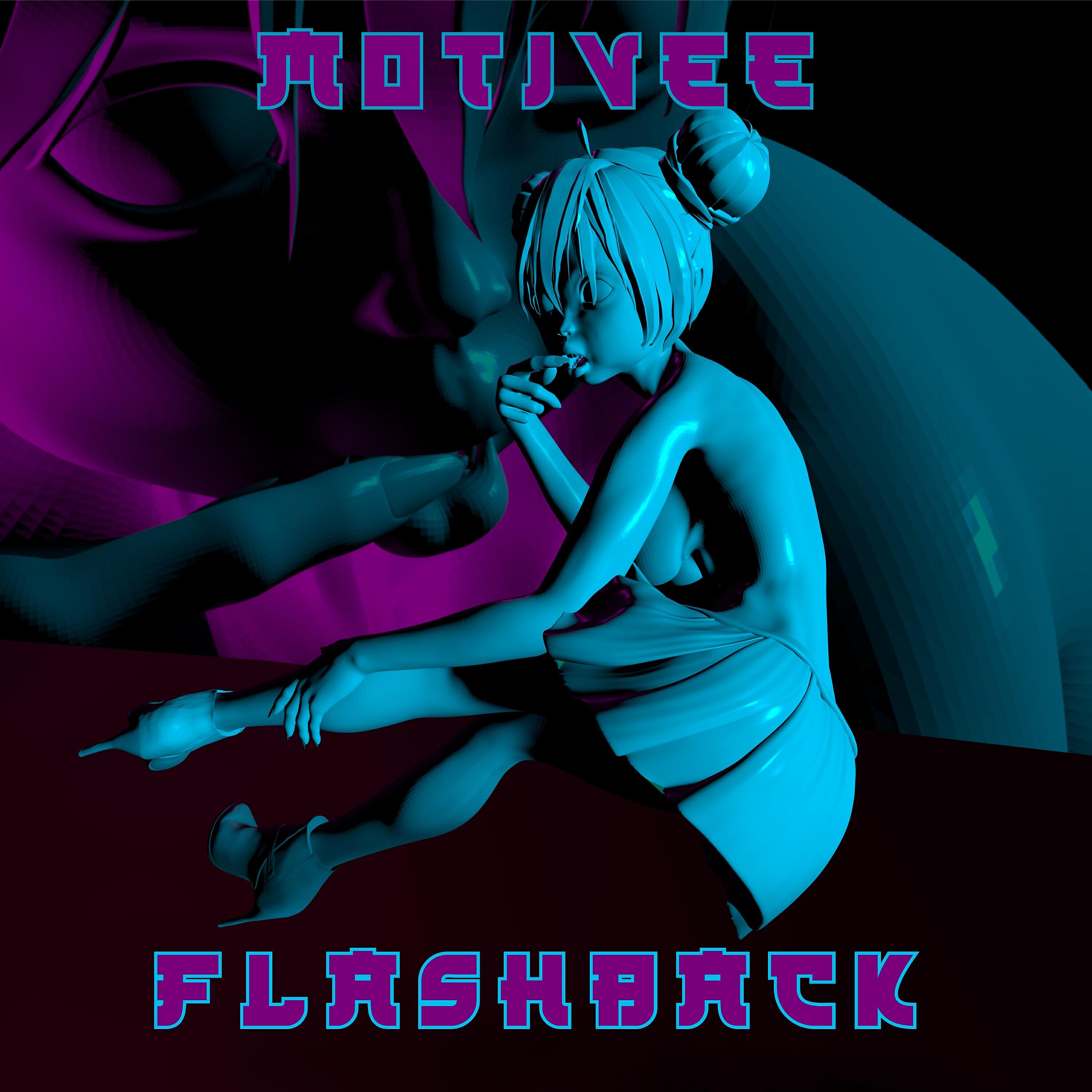 Релиз Flashback