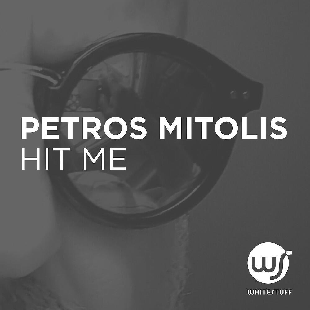 Релиз Hit Me