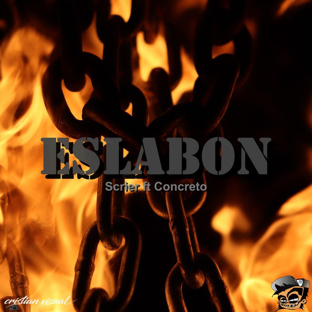 Релиз Eslabon