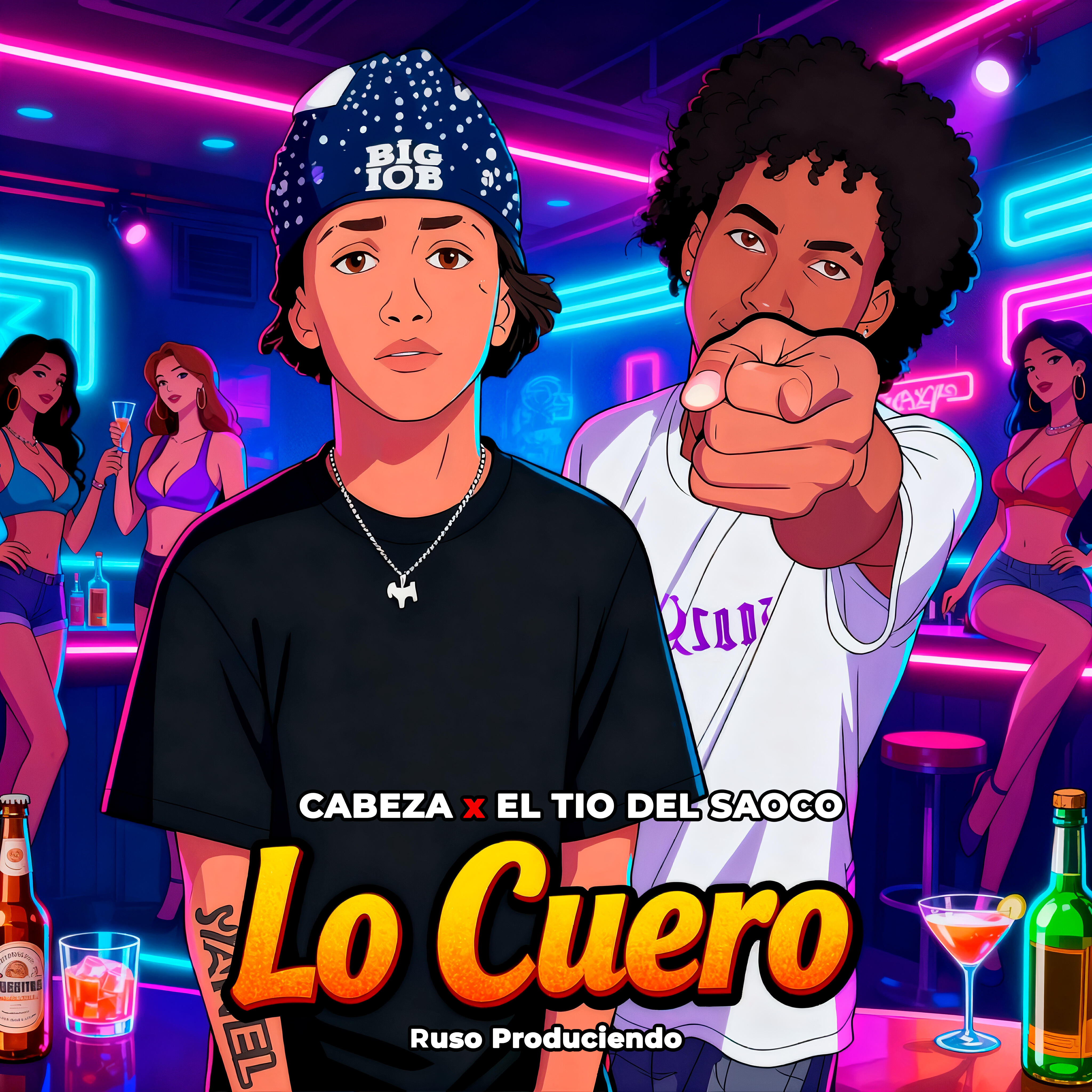 Релиз Lo Cuero