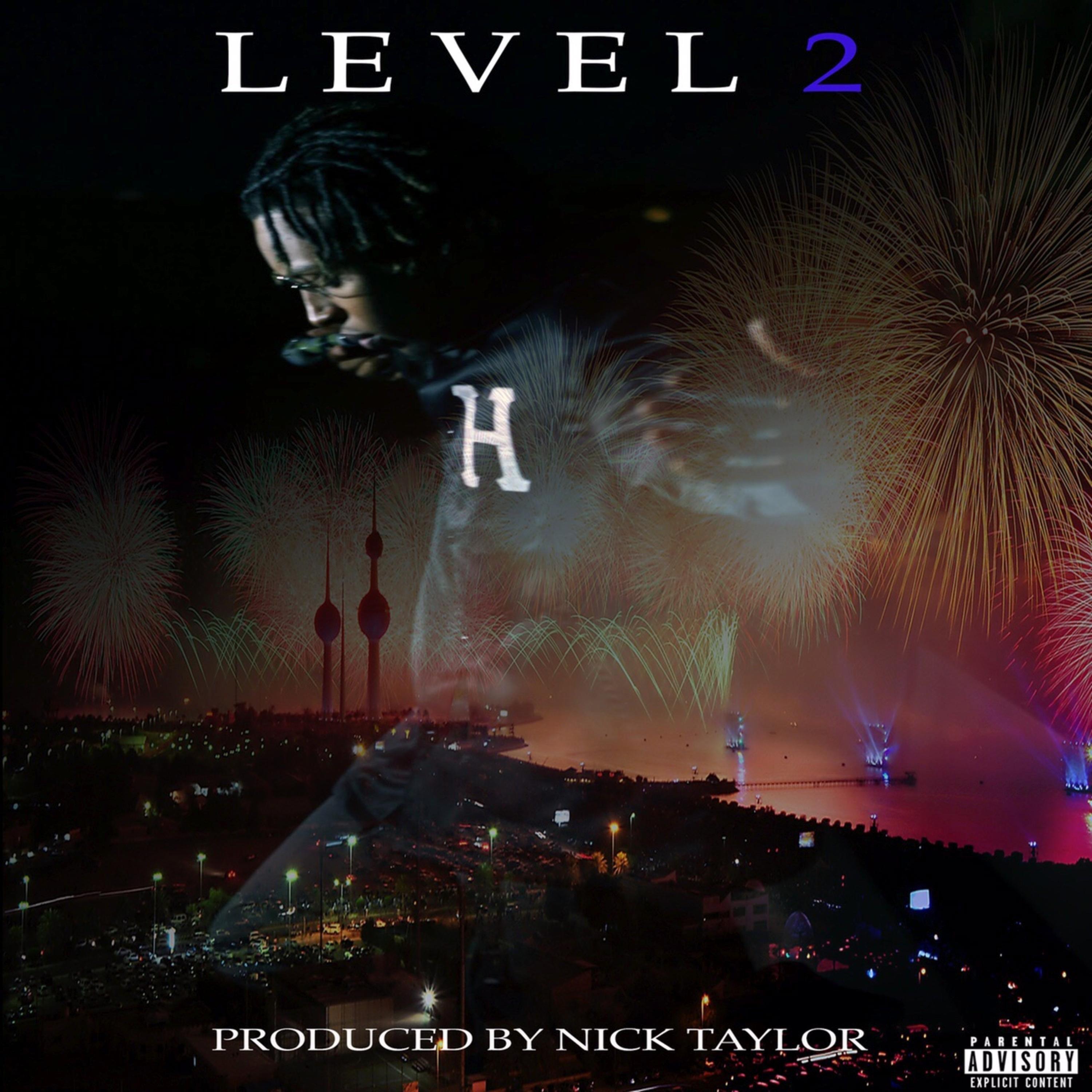 Релиз Level 2