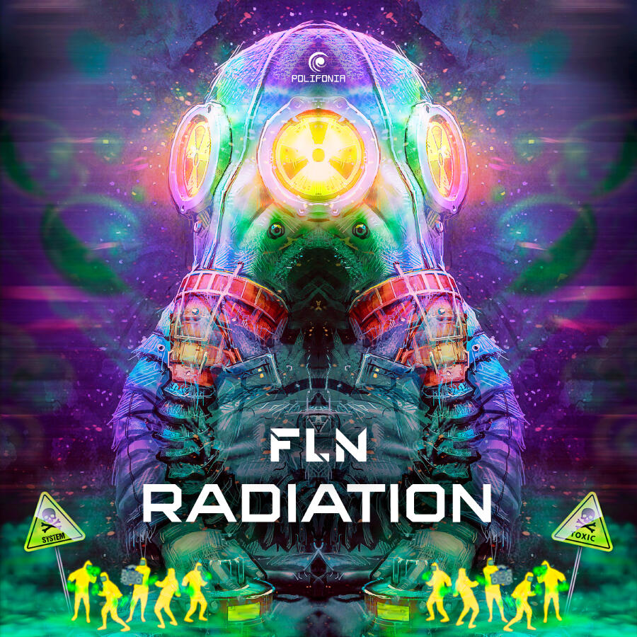 Волна по релизу