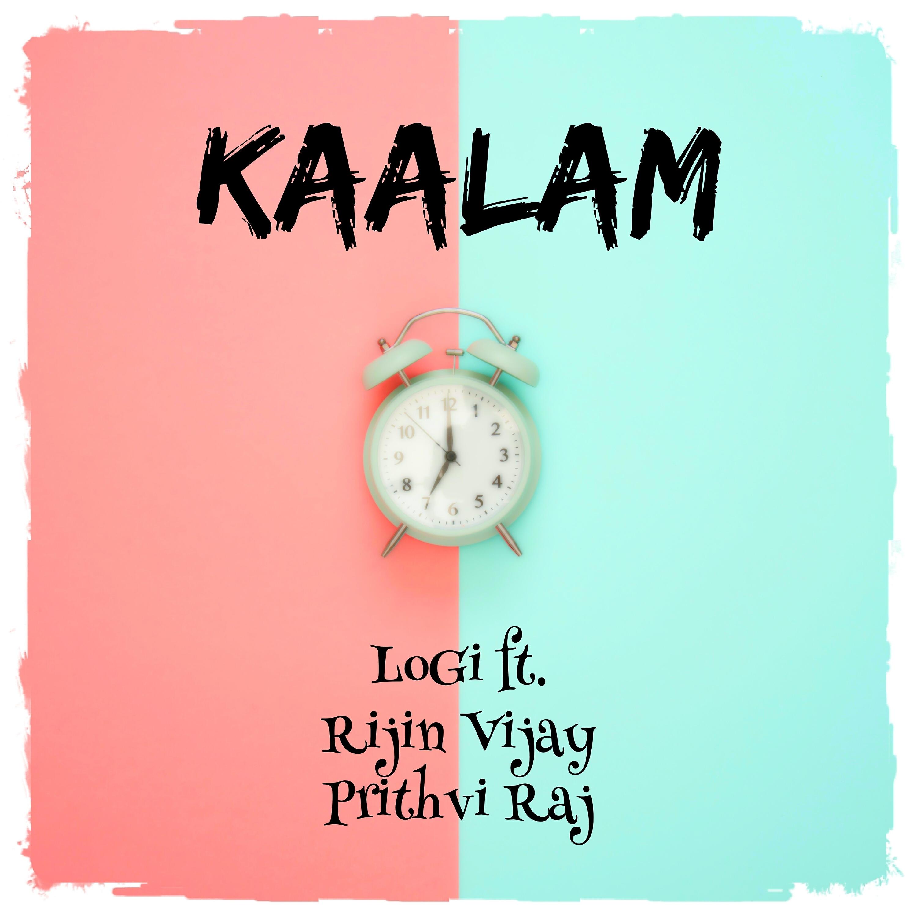 Релиз Kaalam