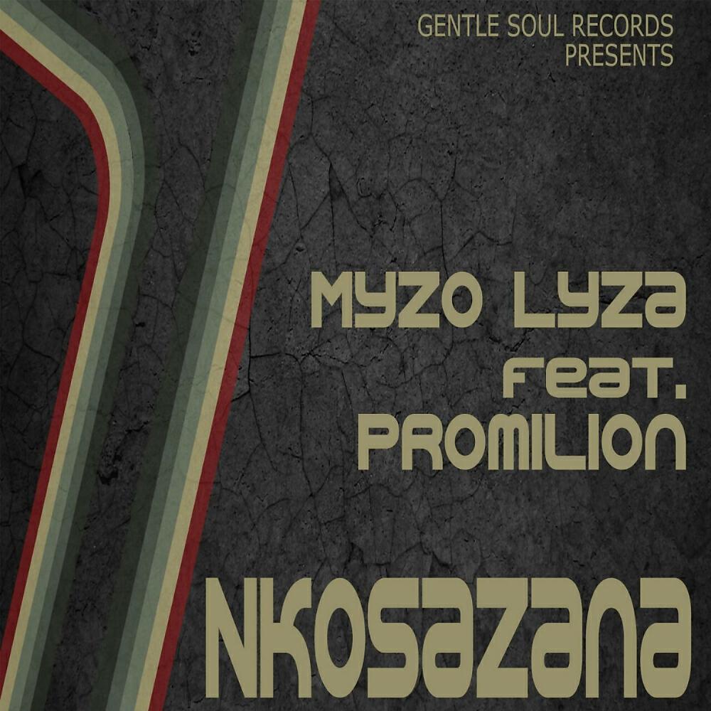 Релиз Nkosazana