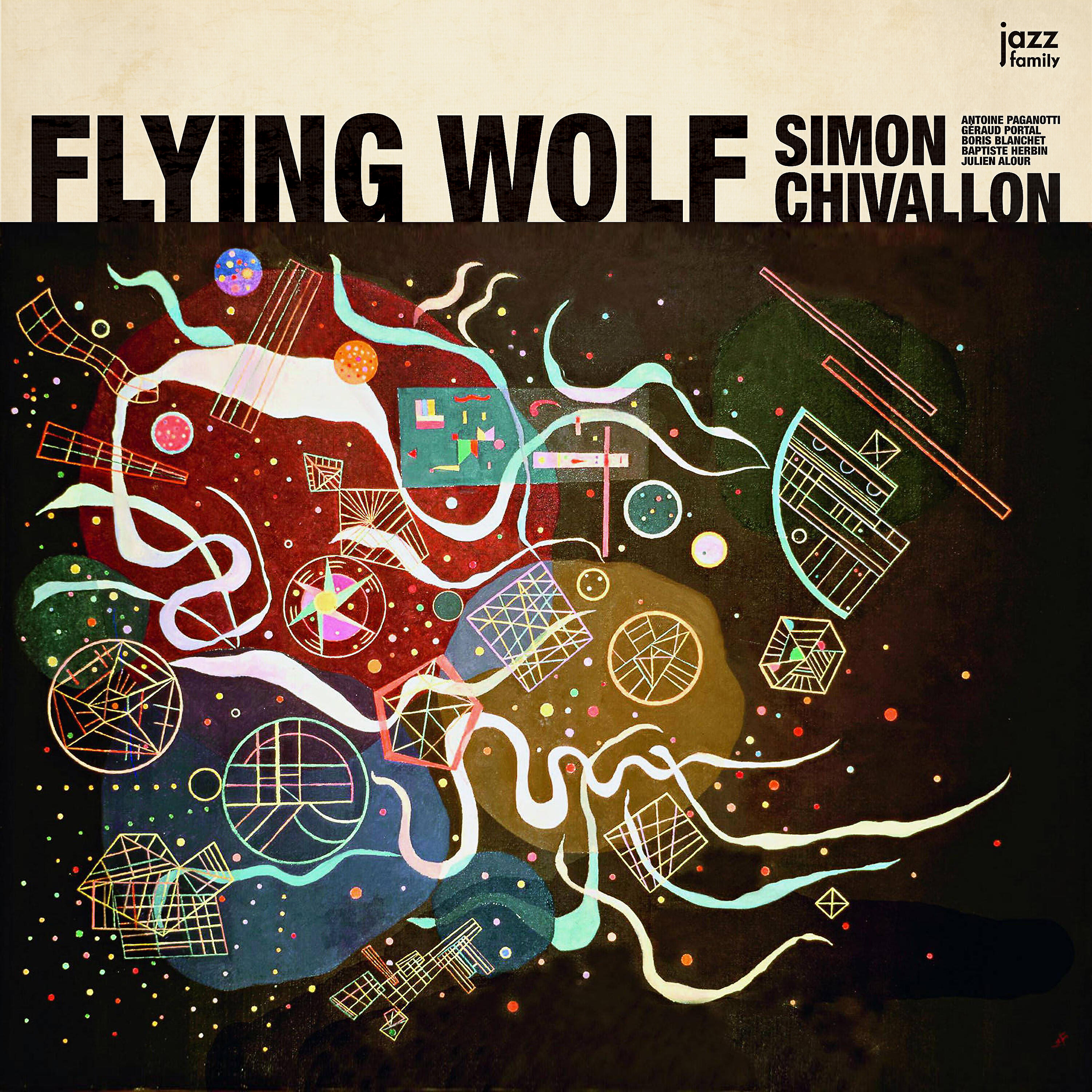 Релиз Flying Wolf