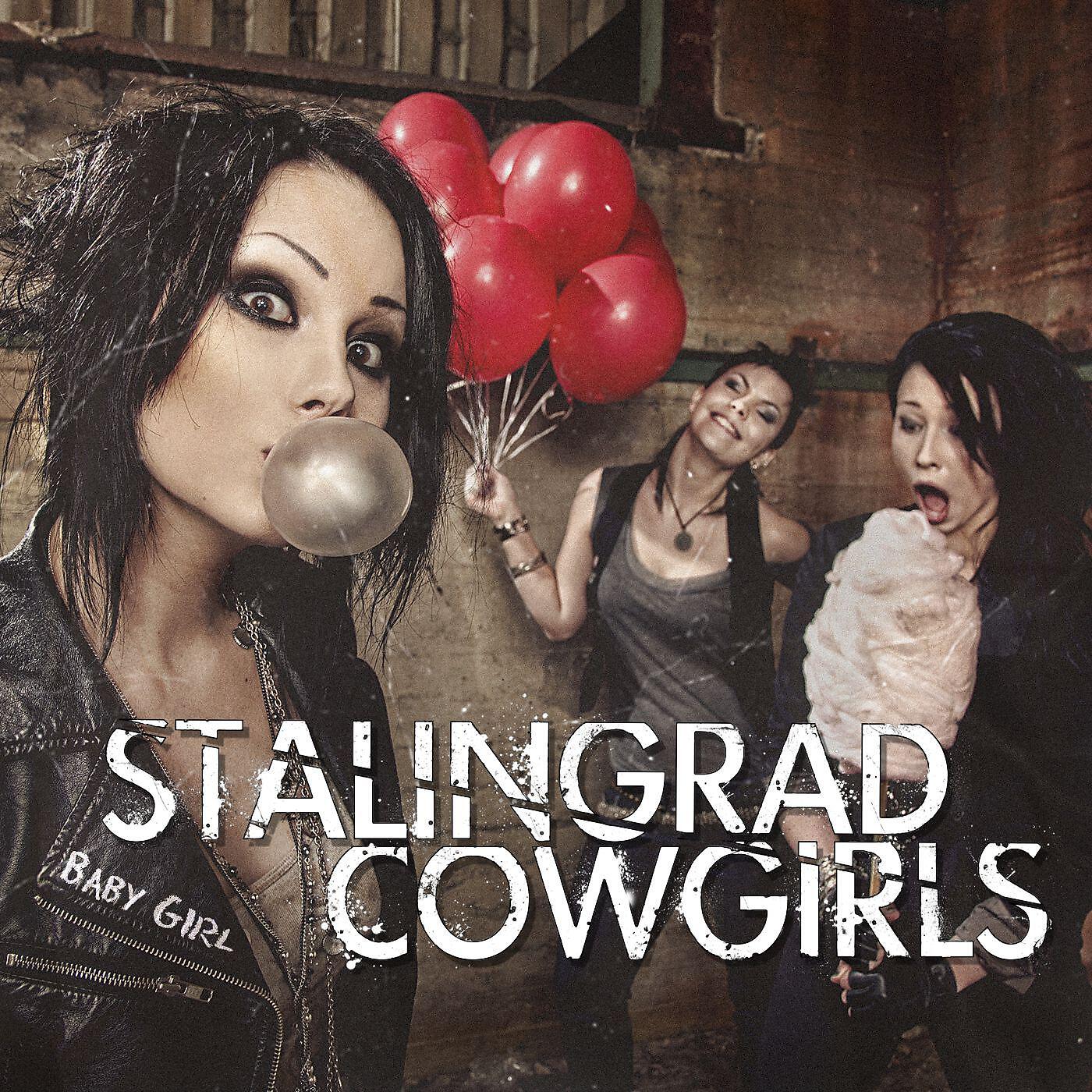 Релиз Baby Girl
