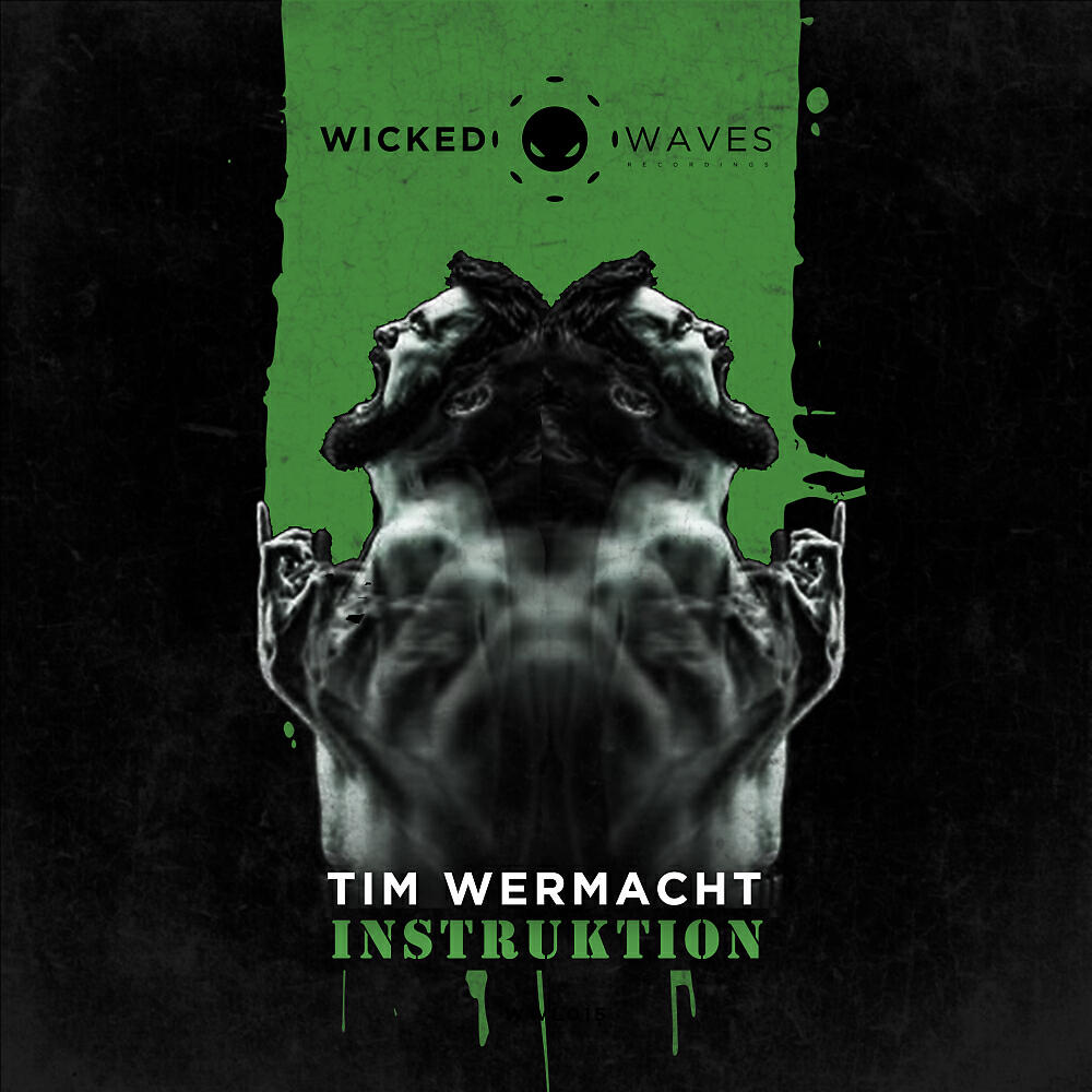 Релиз Instruktion
