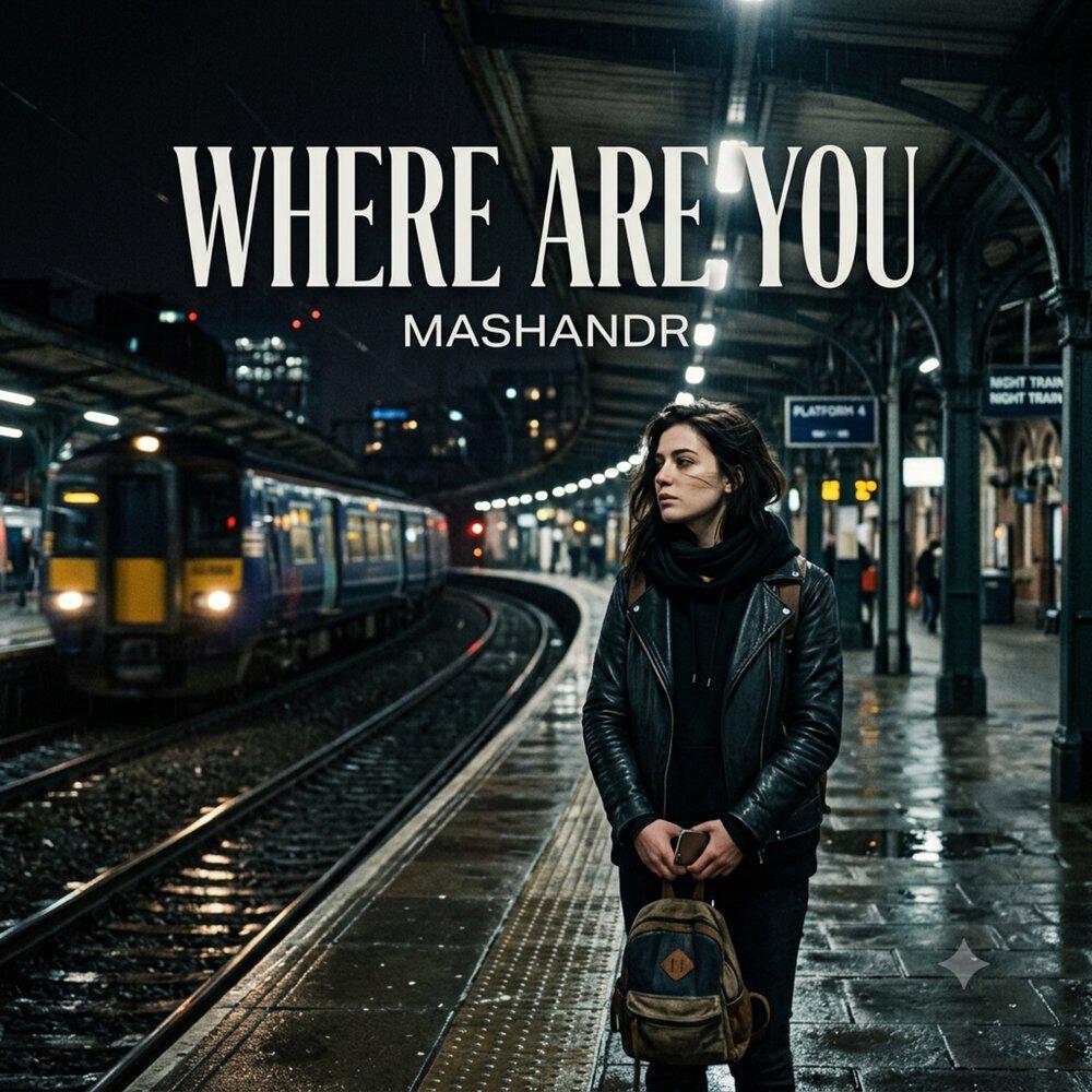 Релиз Where Are You