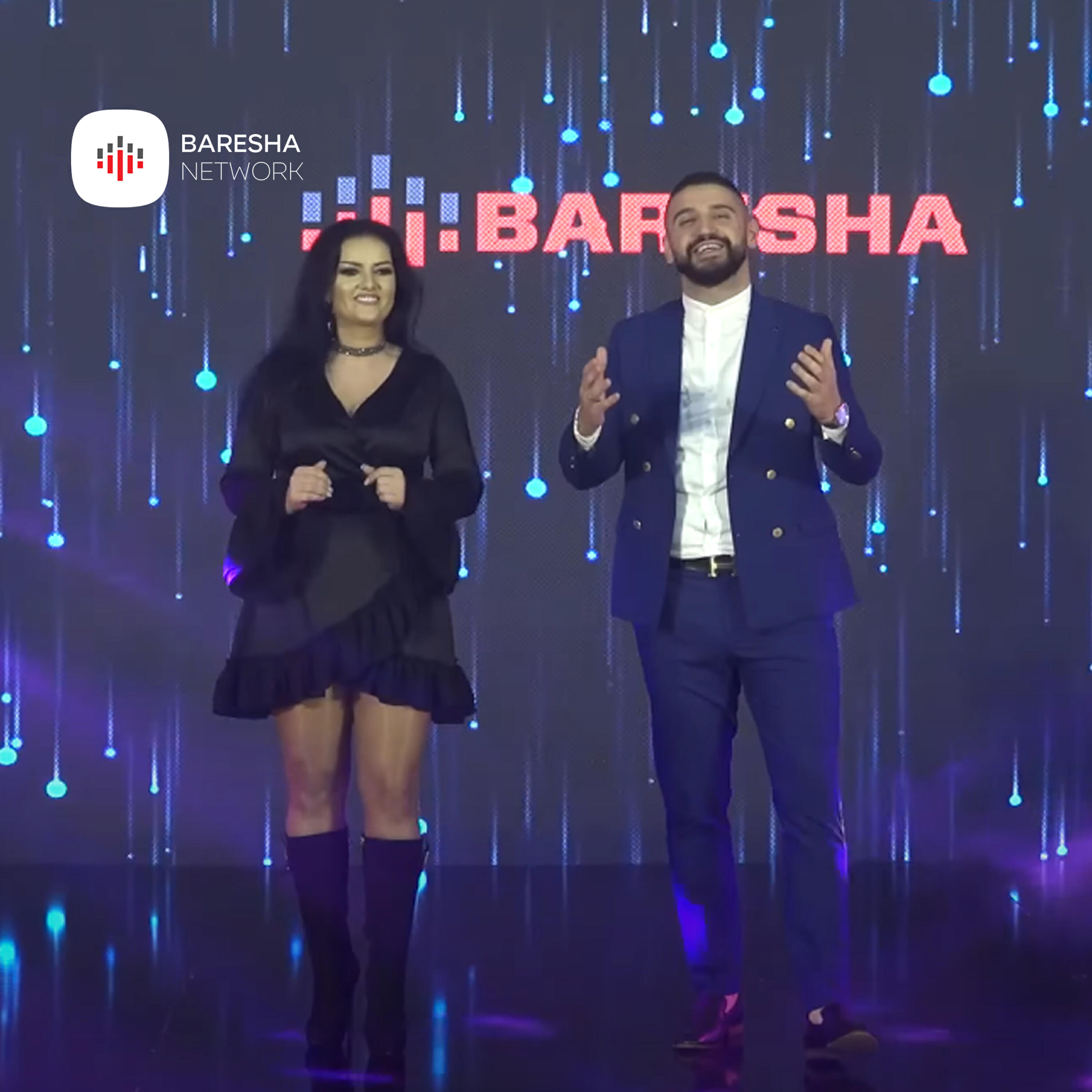 Релиз Te stacioni trenit