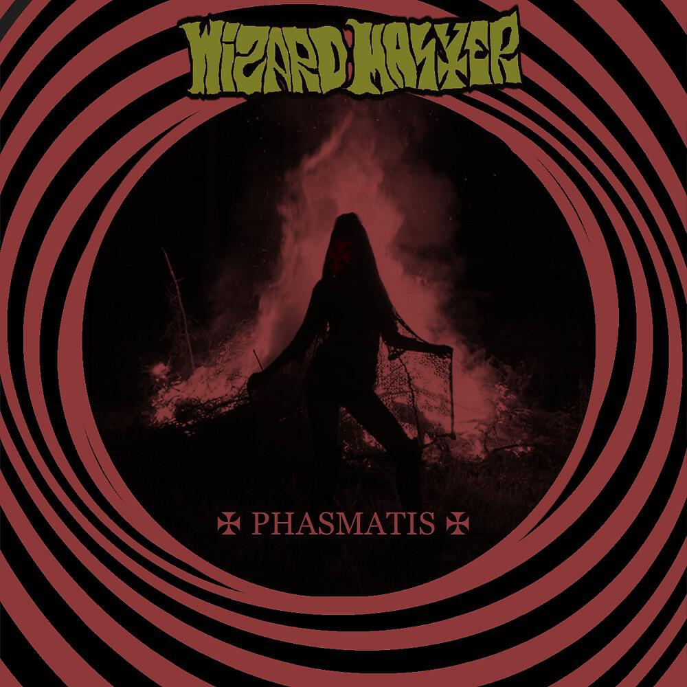 Релиз Phasmatis
