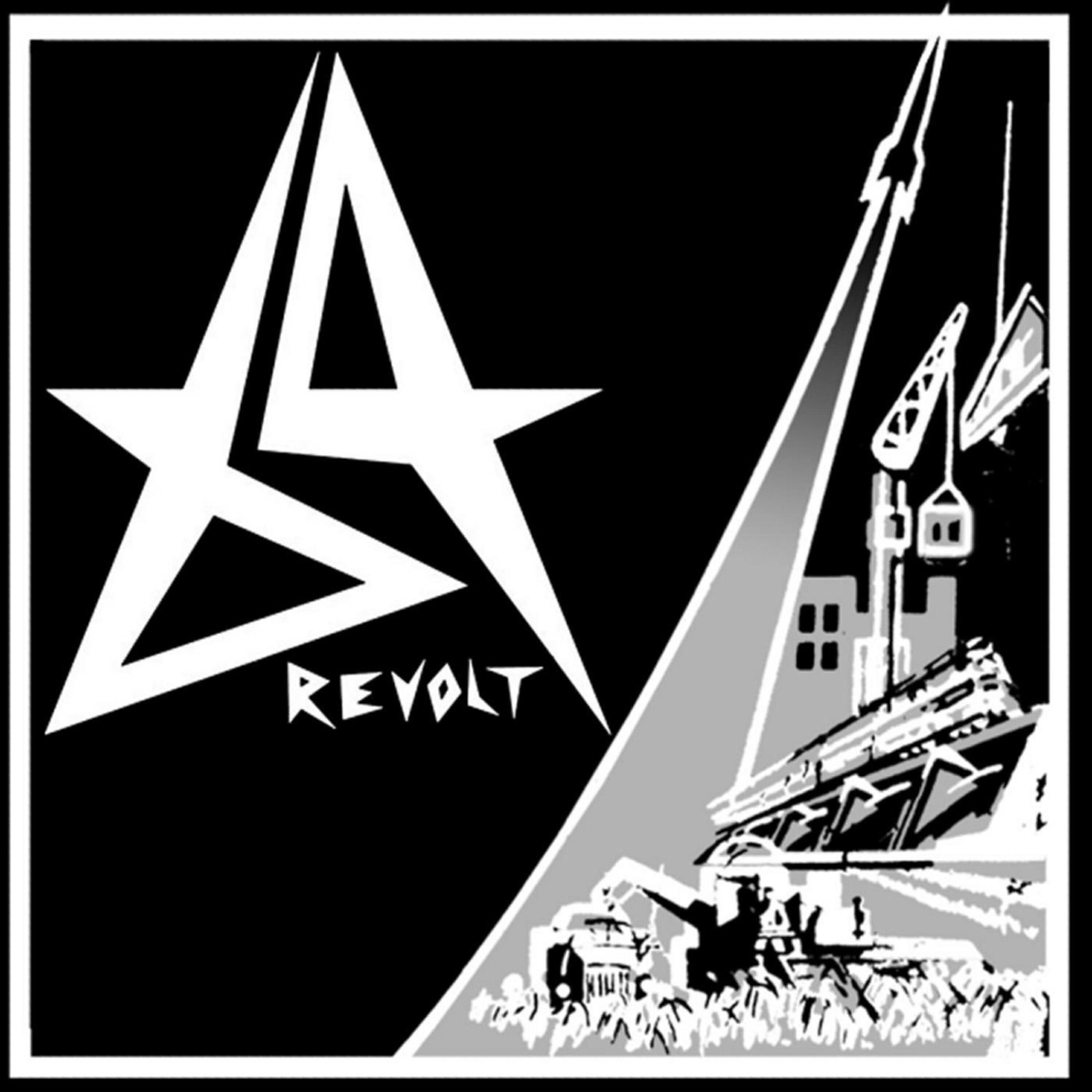 Релиз 64Revolt