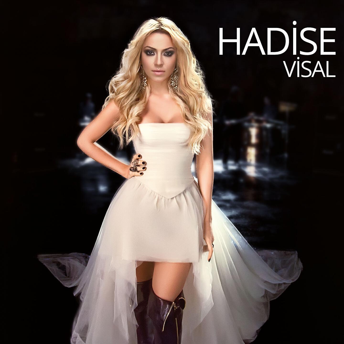 Релиз Visal