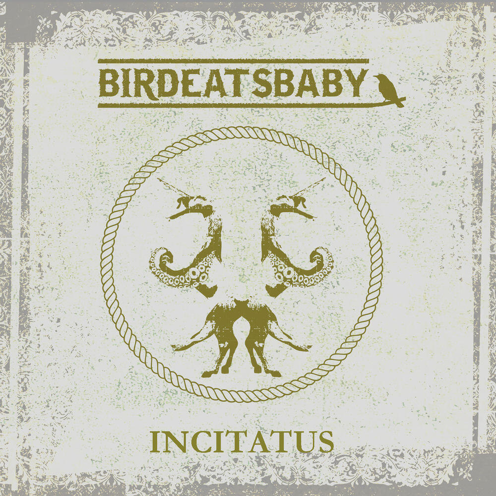 Релиз Incitatus