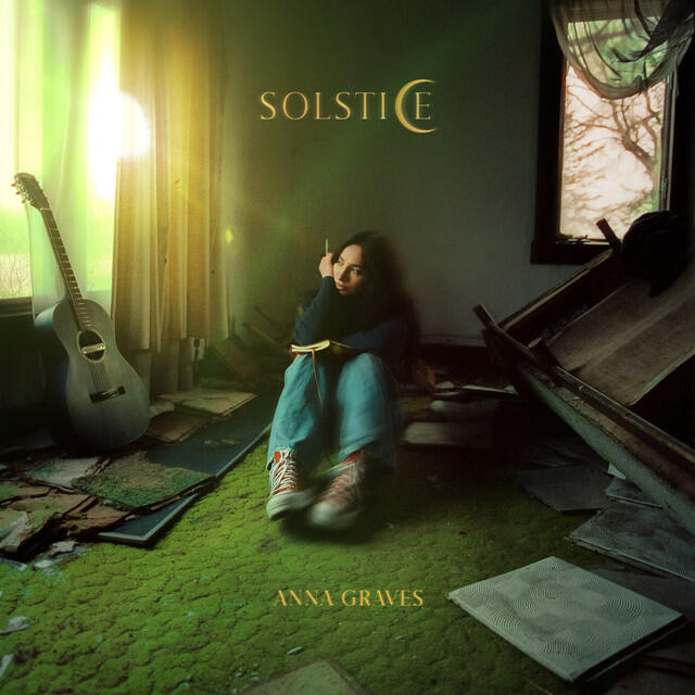 Релиз Solstice