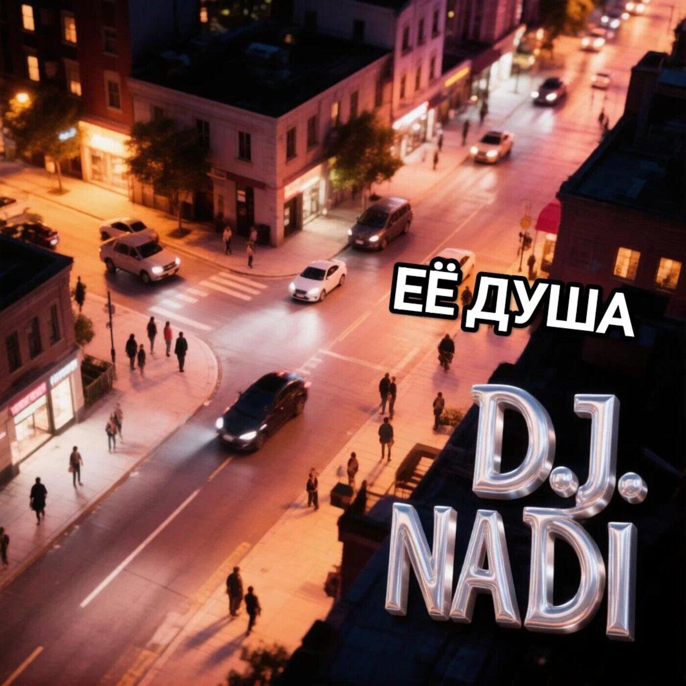D.J. Na Di