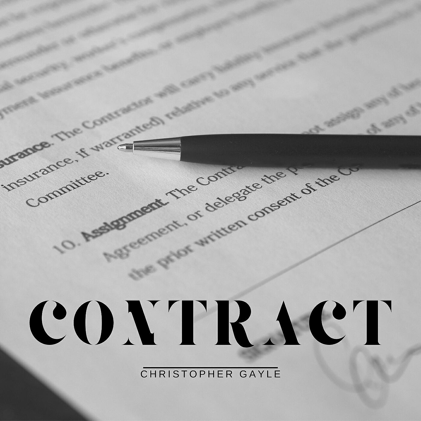 Релиз Contract