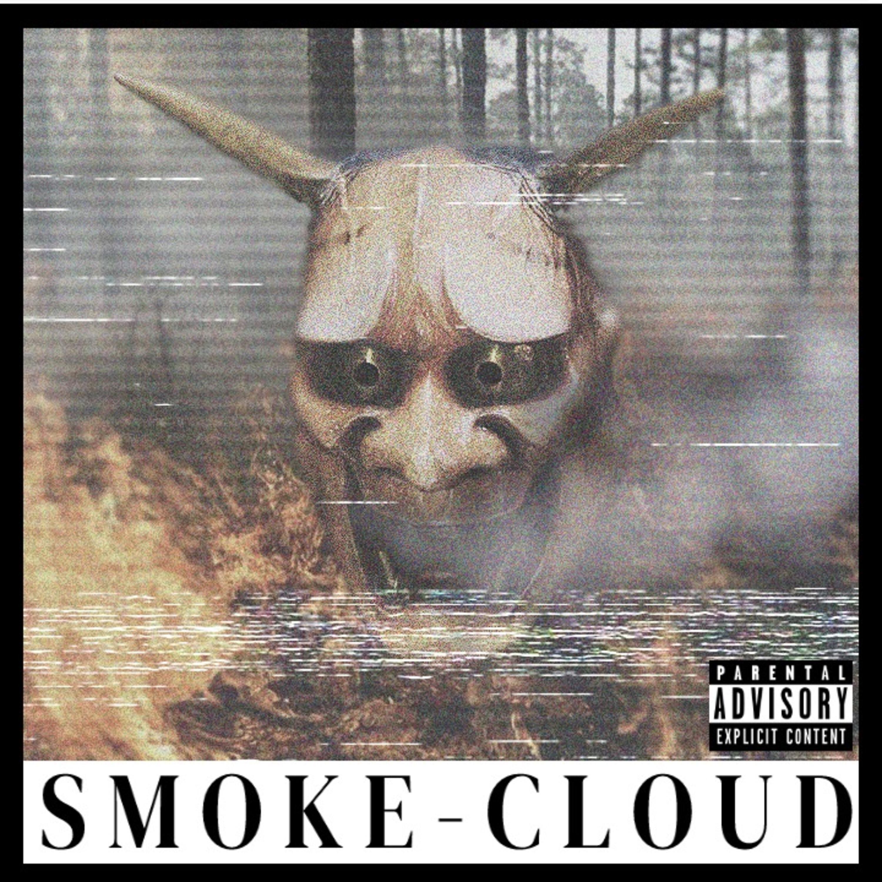 Релиз Smoke Cloud