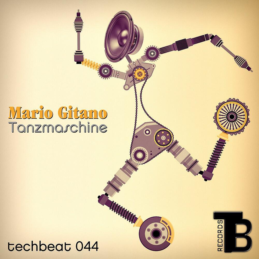 Релиз Tanzmaschine