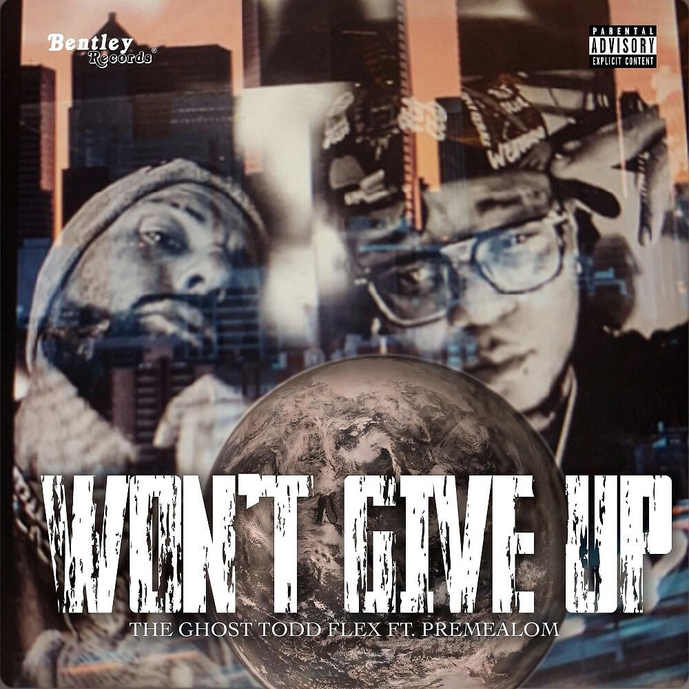 Релиз Won't Give Up