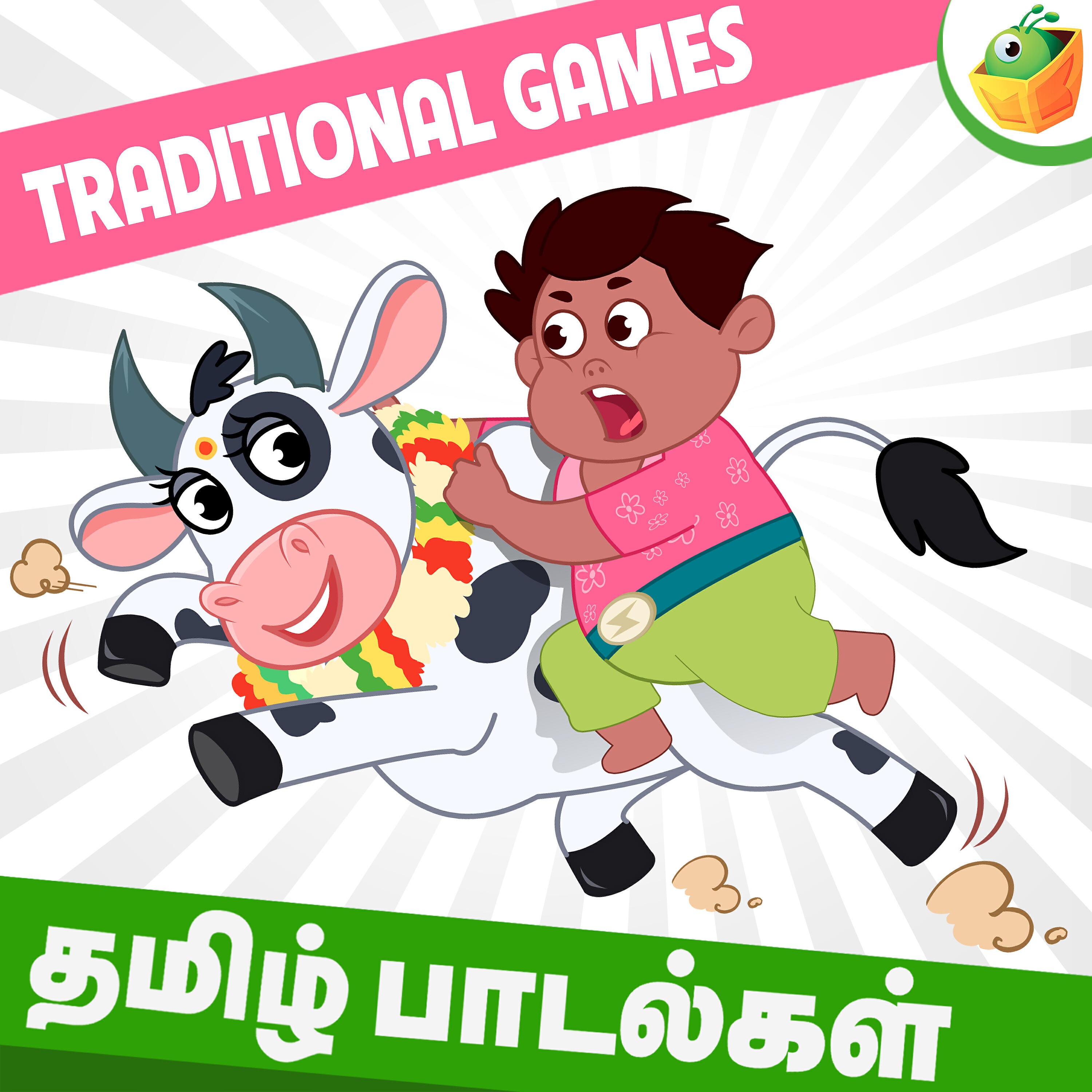 Релиз Traditional Games