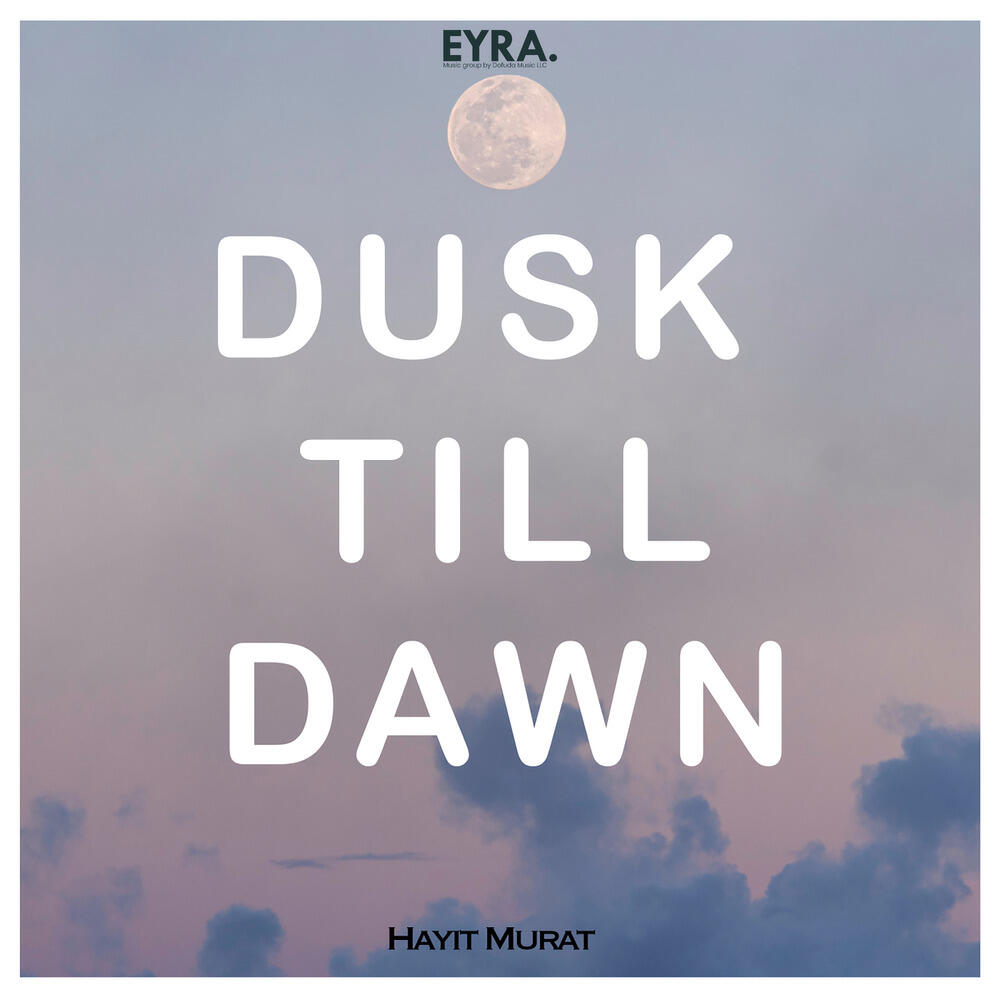 Релиз Dusk Till Dawn