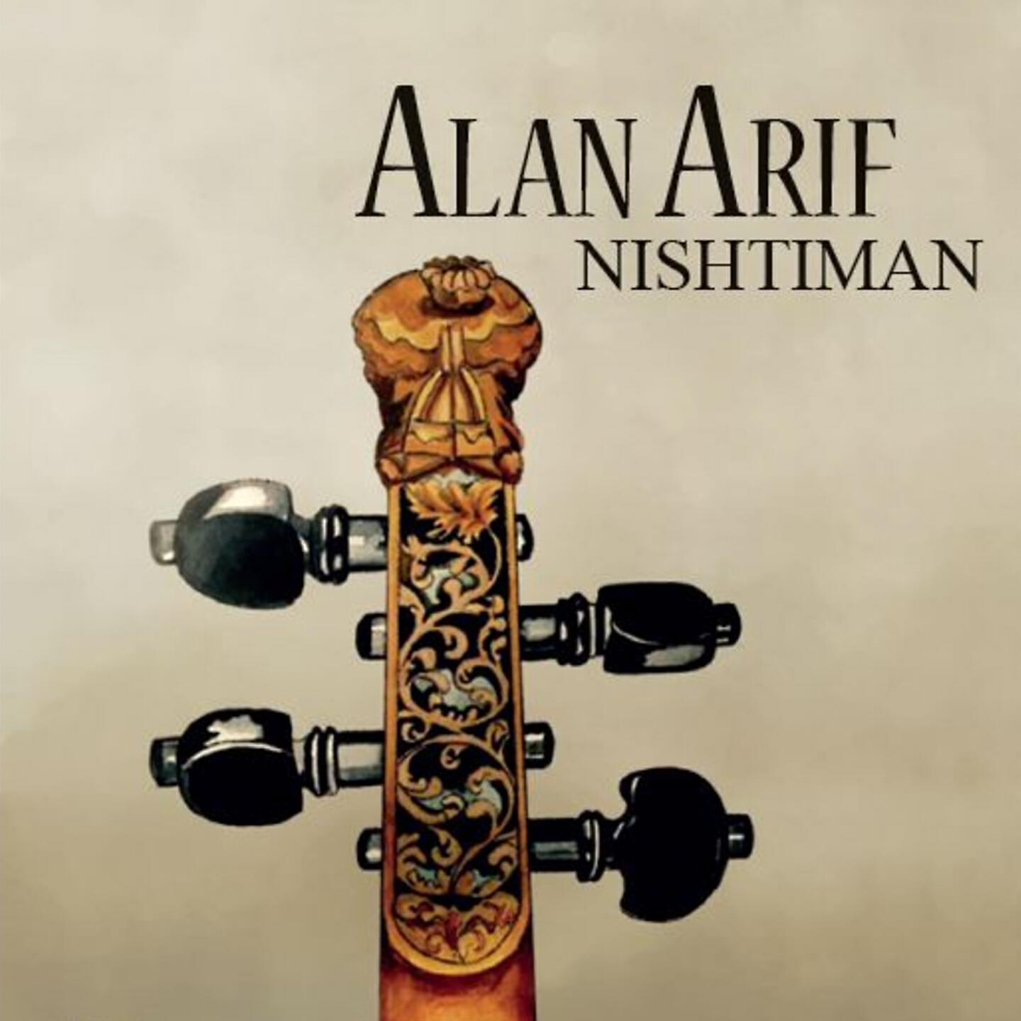 Релиз Nishtiman