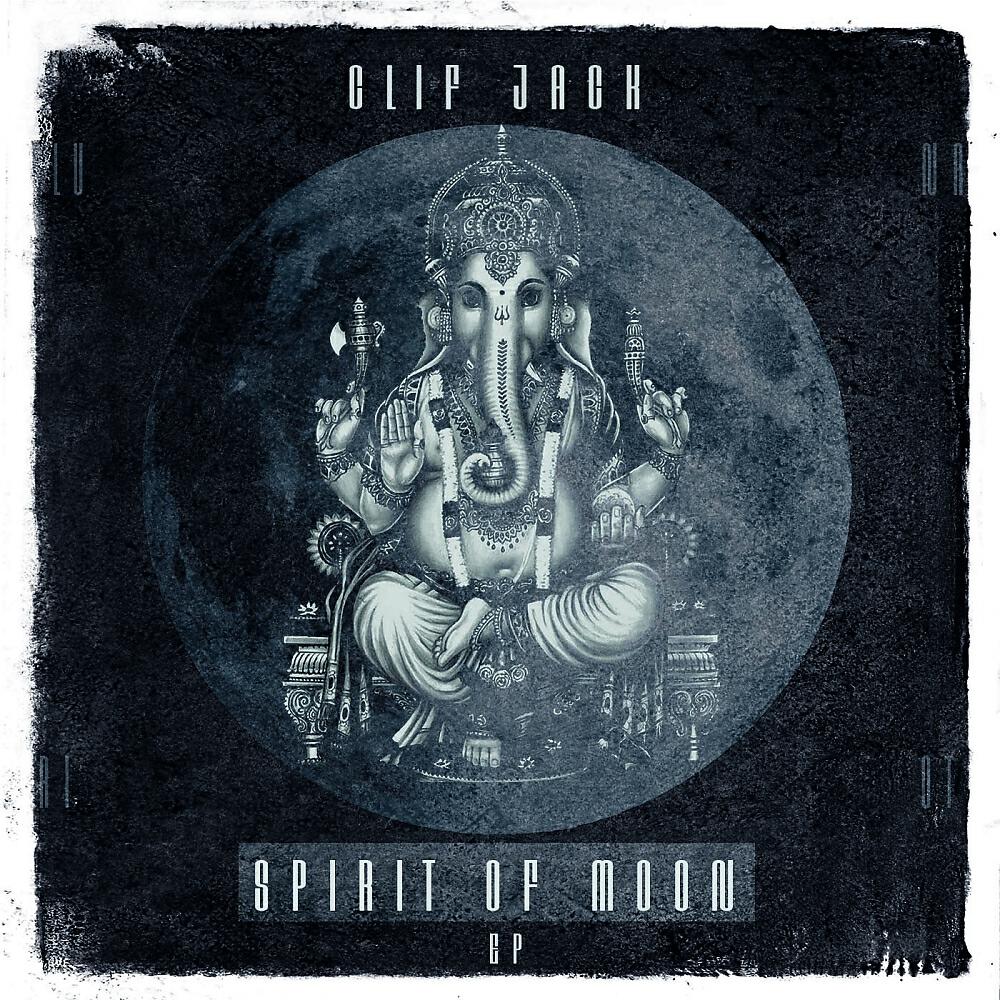 Релиз Spirit Of Moon EP