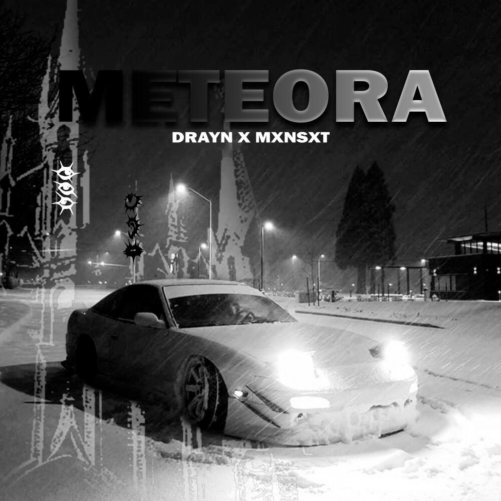 Релиз Meteora