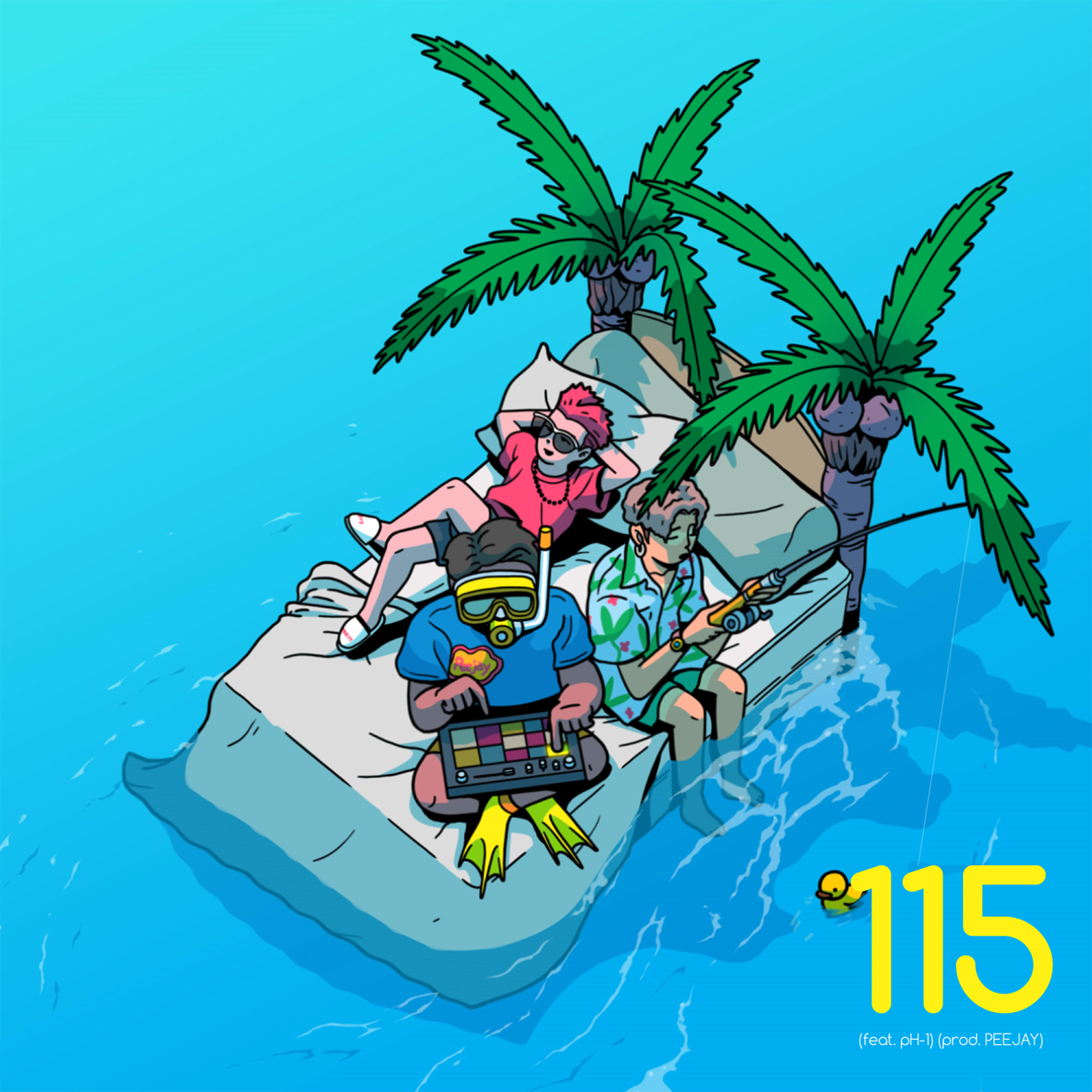 Релиз 115 (feat. pH-1)