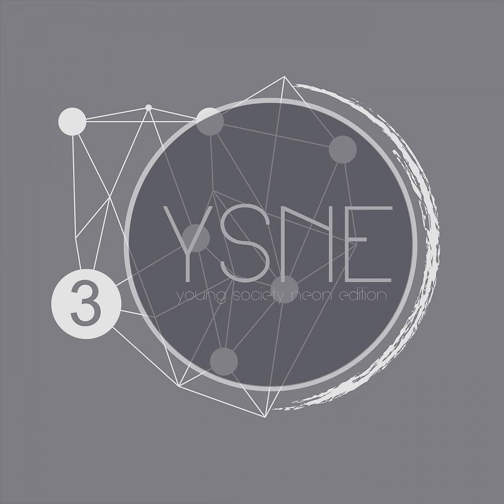 Релиз Young Society Neon Edition Three