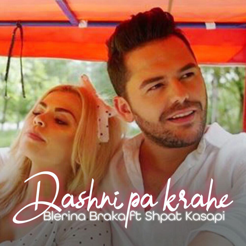 Релиз Dashni pa krahe