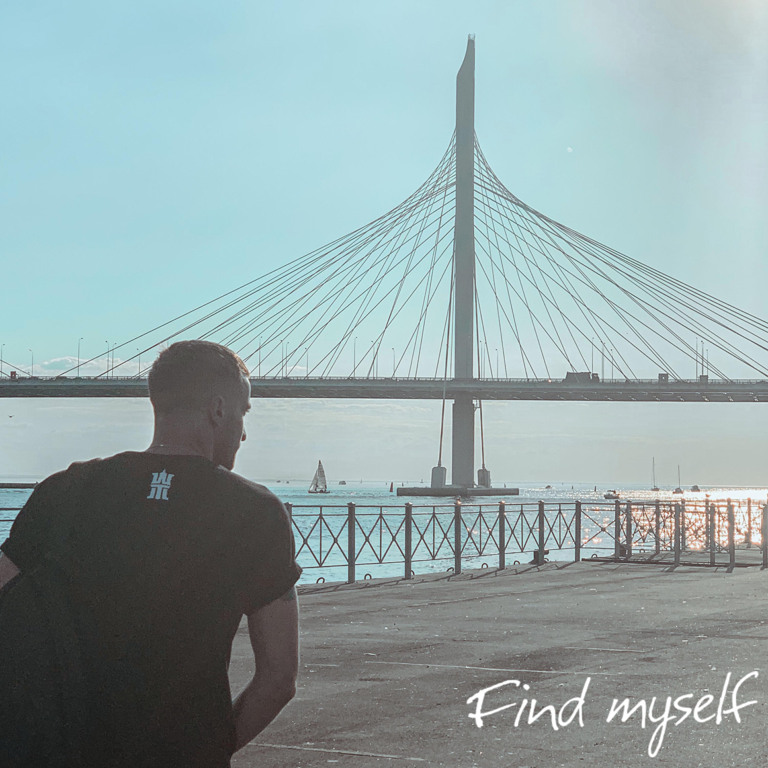 Релиз FIND MYSELF