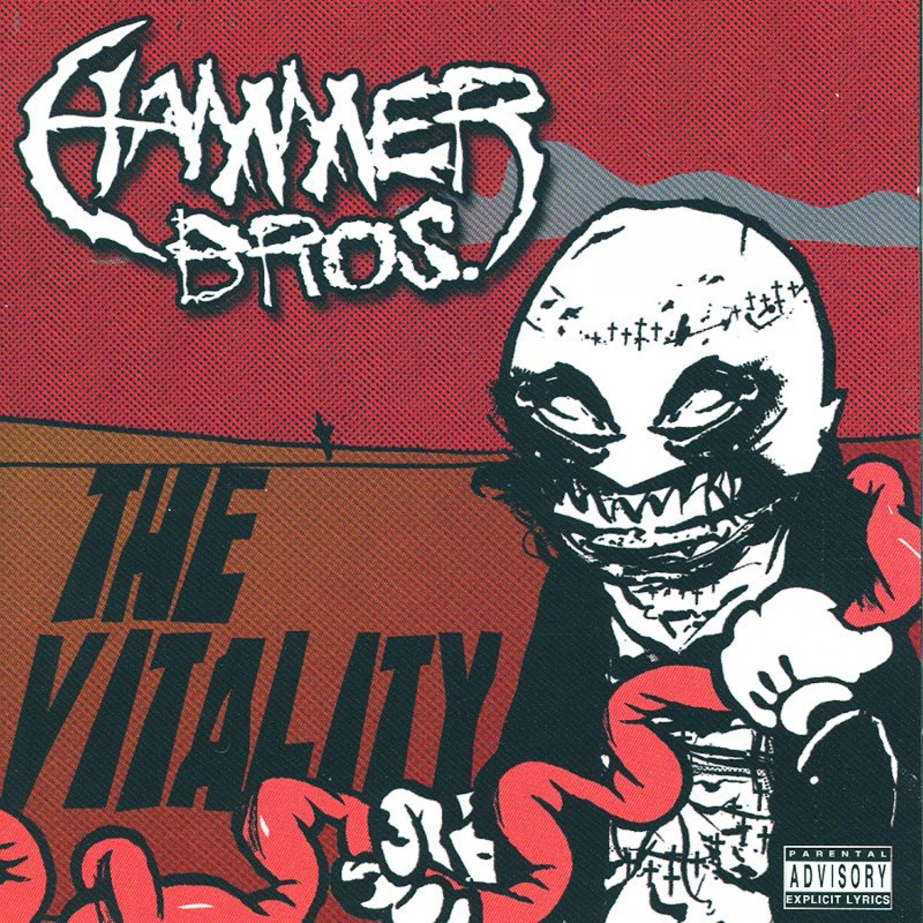 Релиз The Vitality