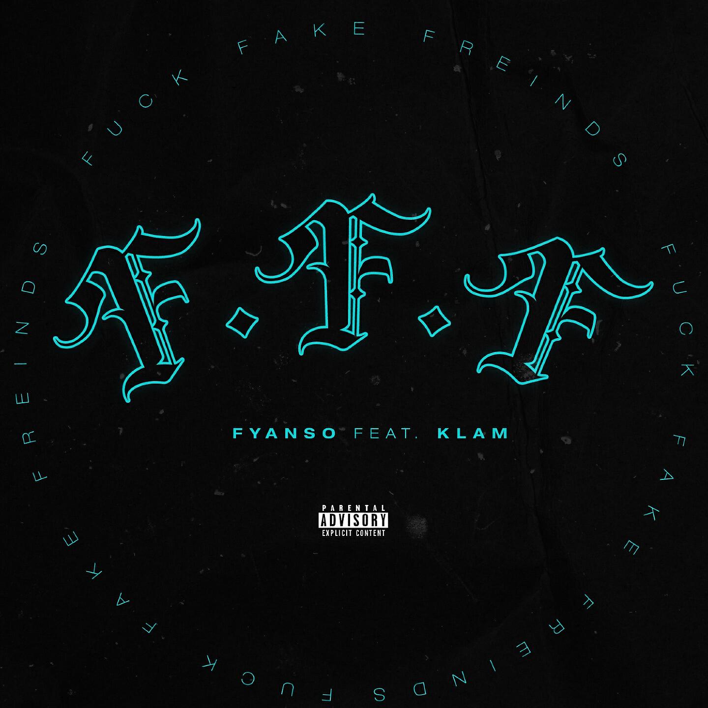Релиз Fuck Fake Friends