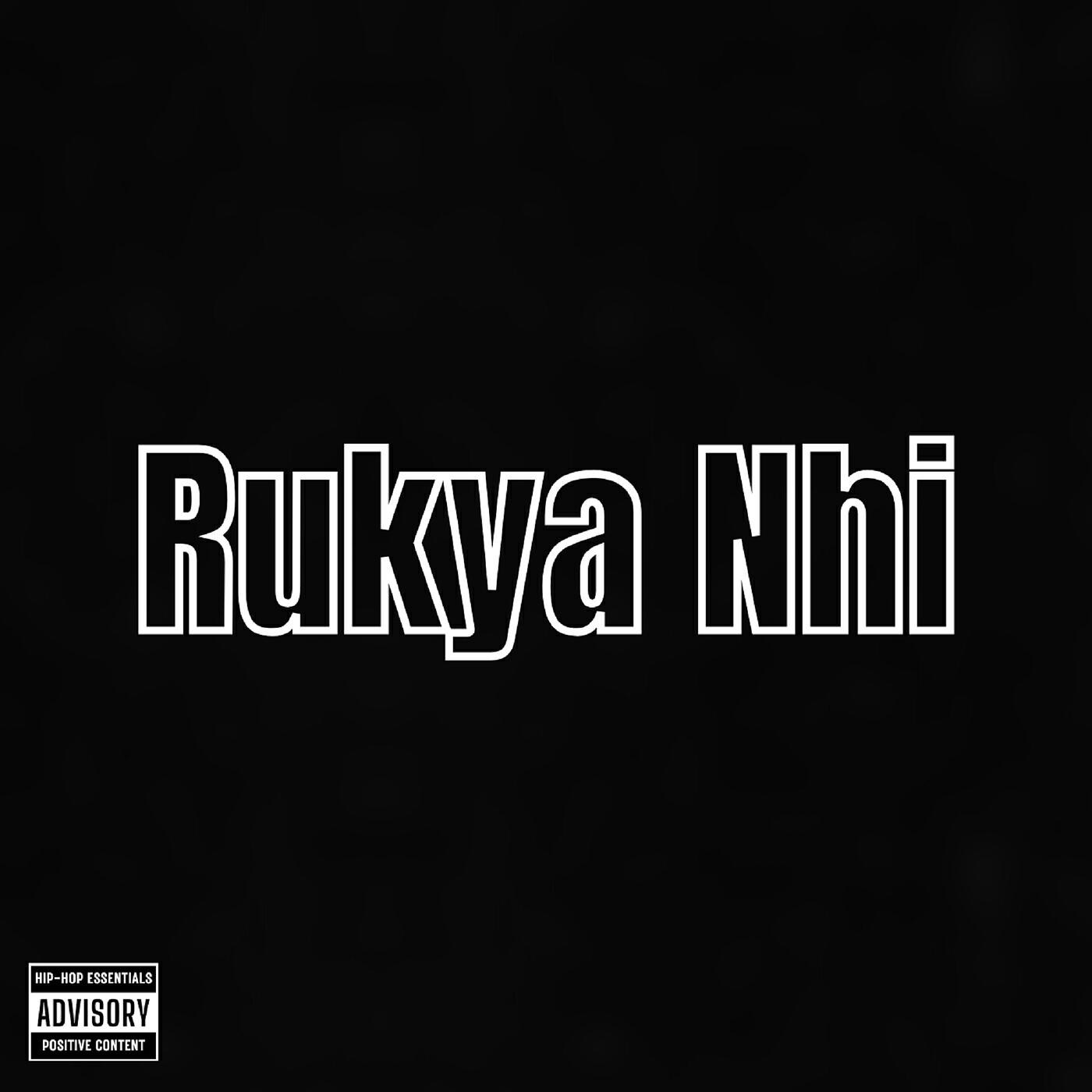 Yaja
