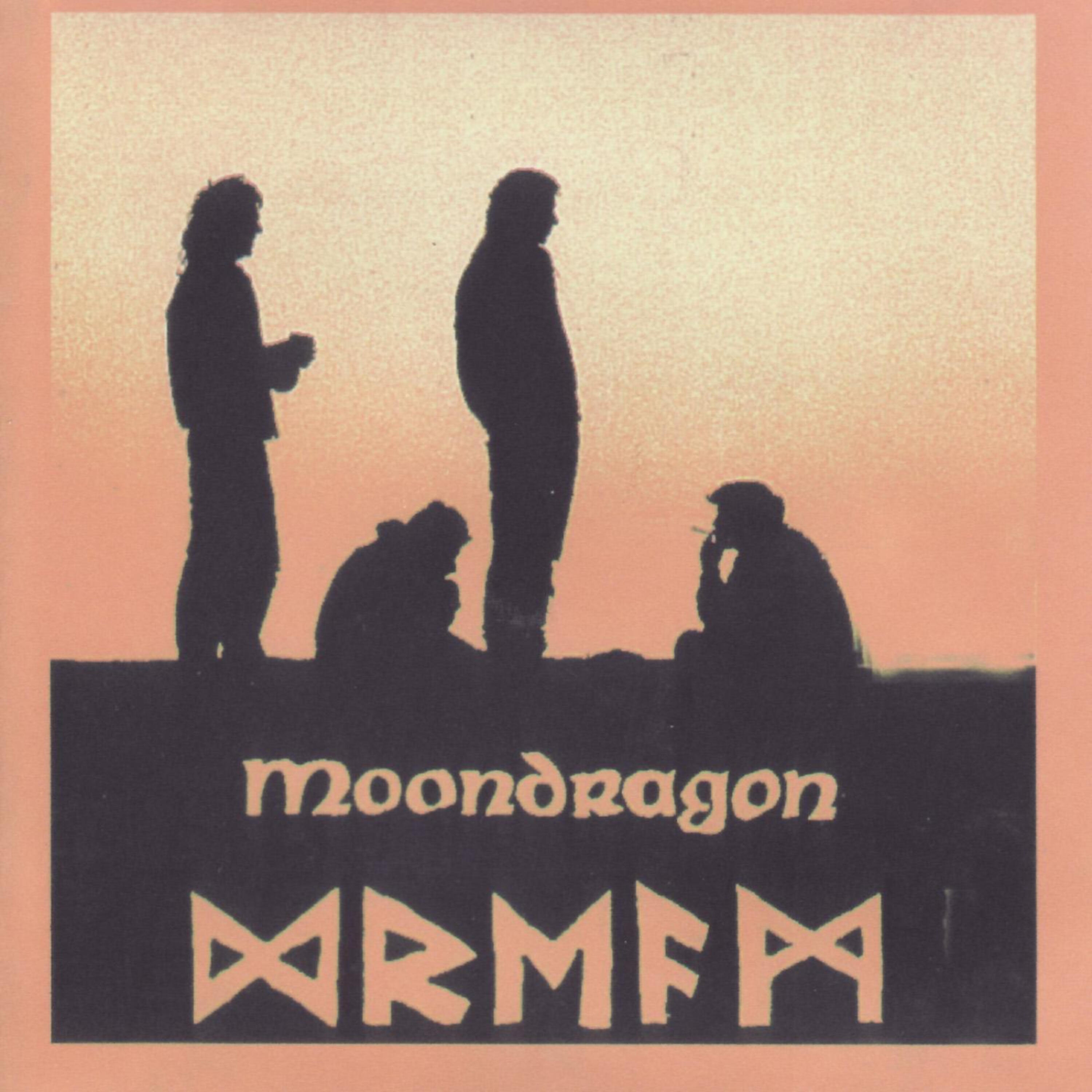 Релиз Dream