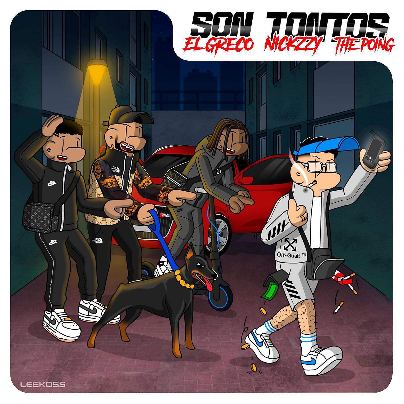 Релиз Son Tontos