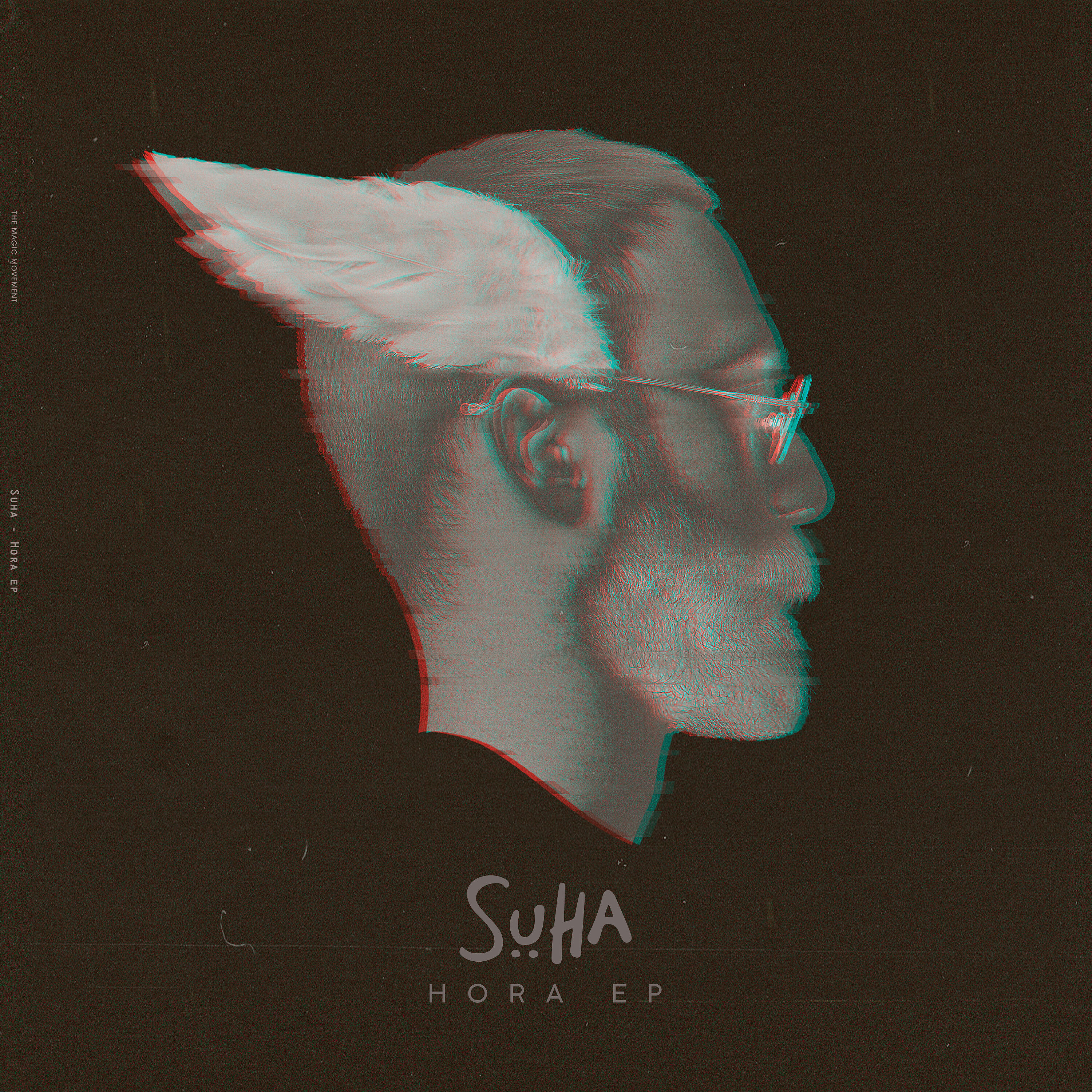 Релиз Hora