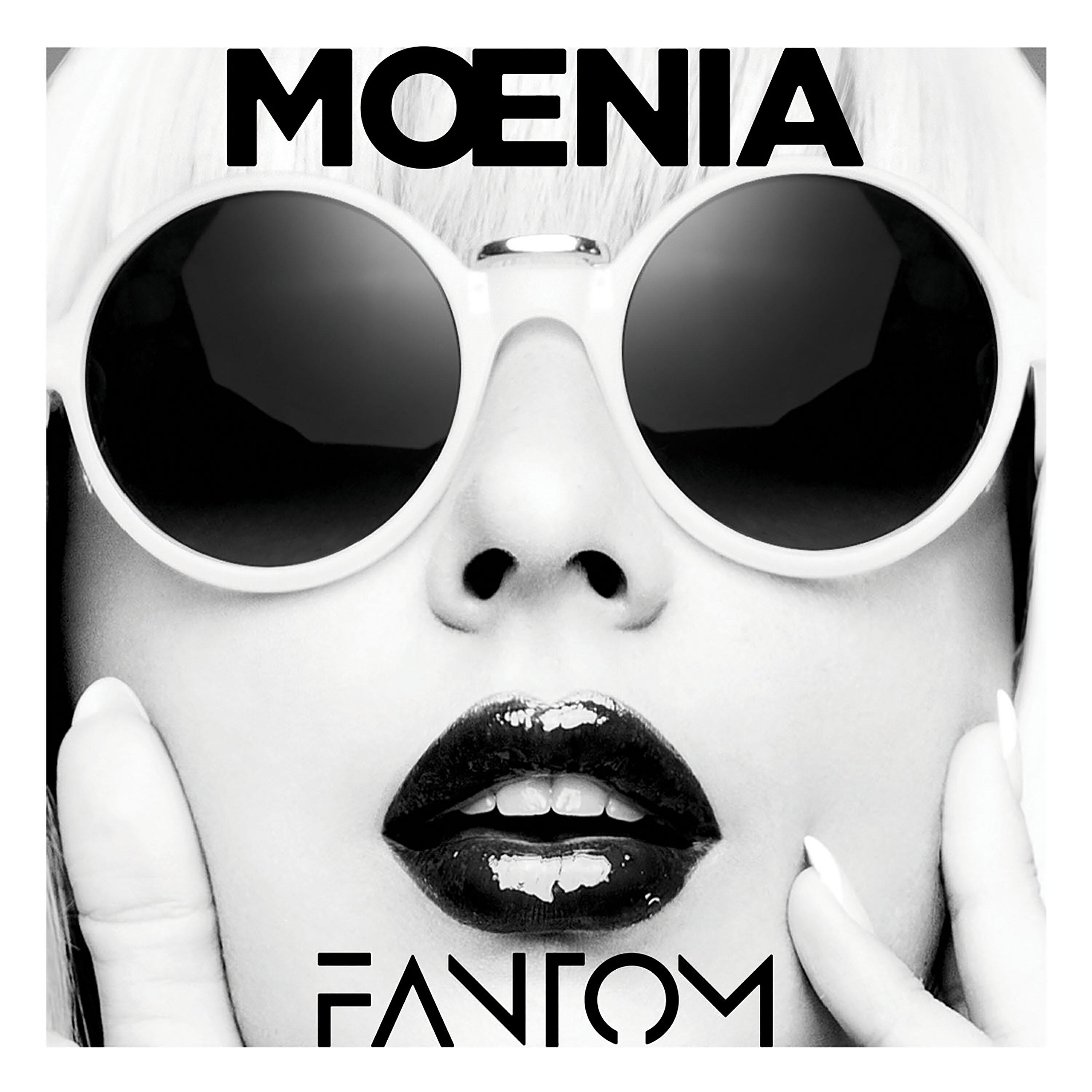 Релиз Fantom