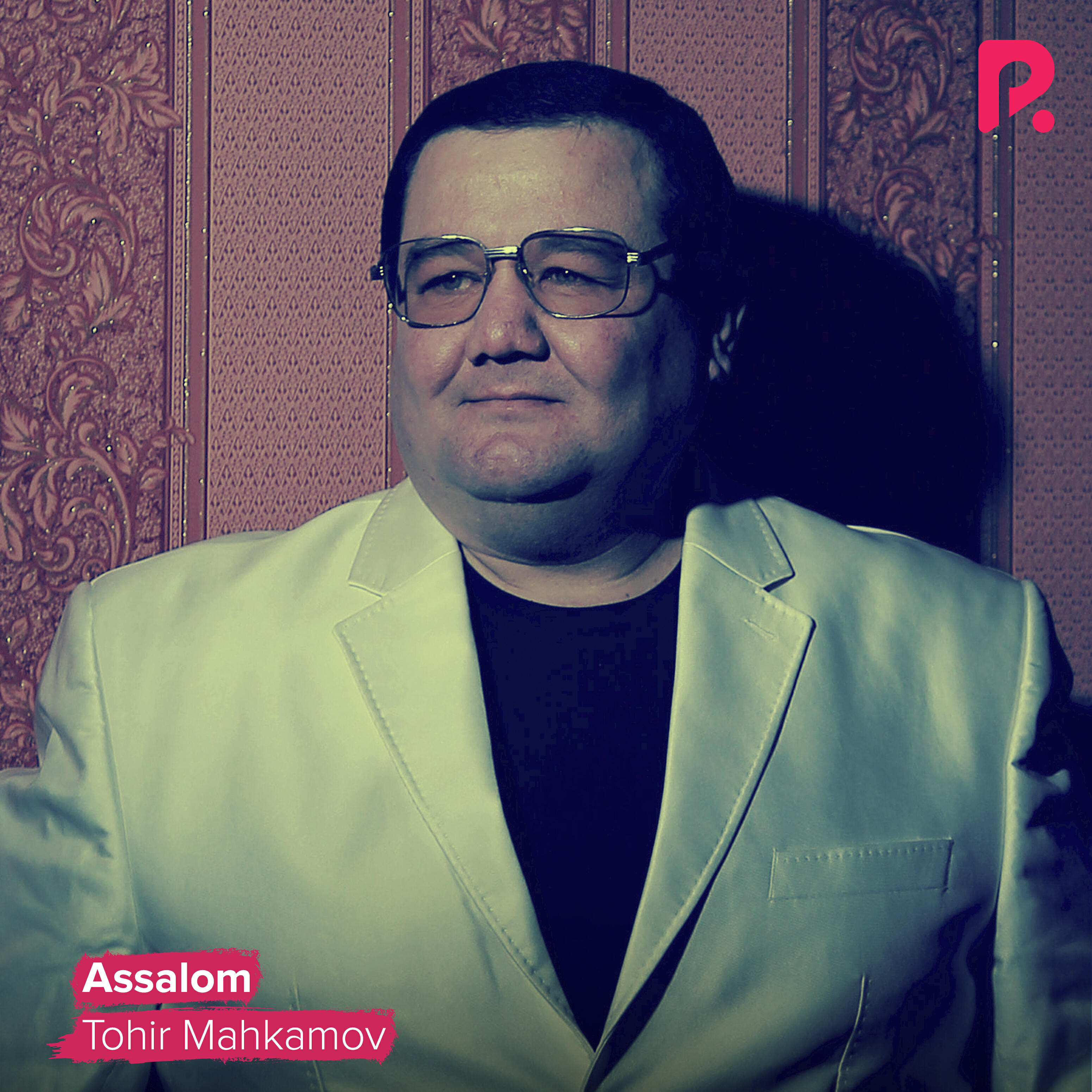 Релиз Assalom