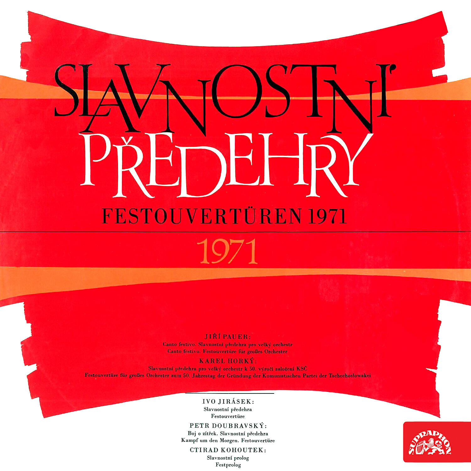 Релиз Fest overtüren 1971