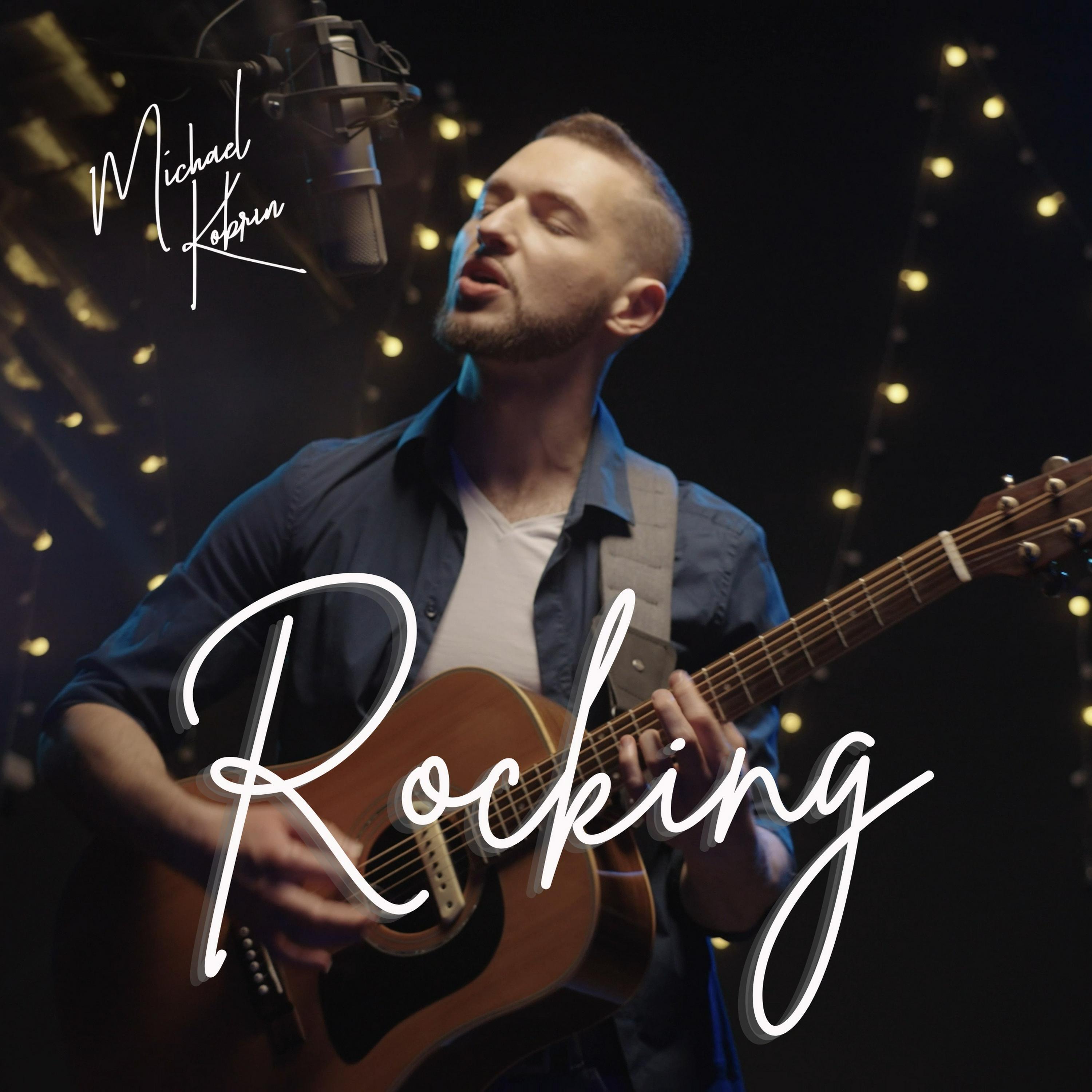 Релиз Rocking