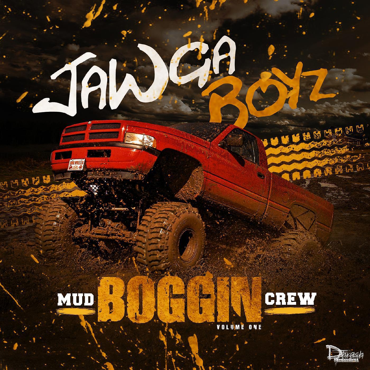 Релиз Mud Boggin Crew