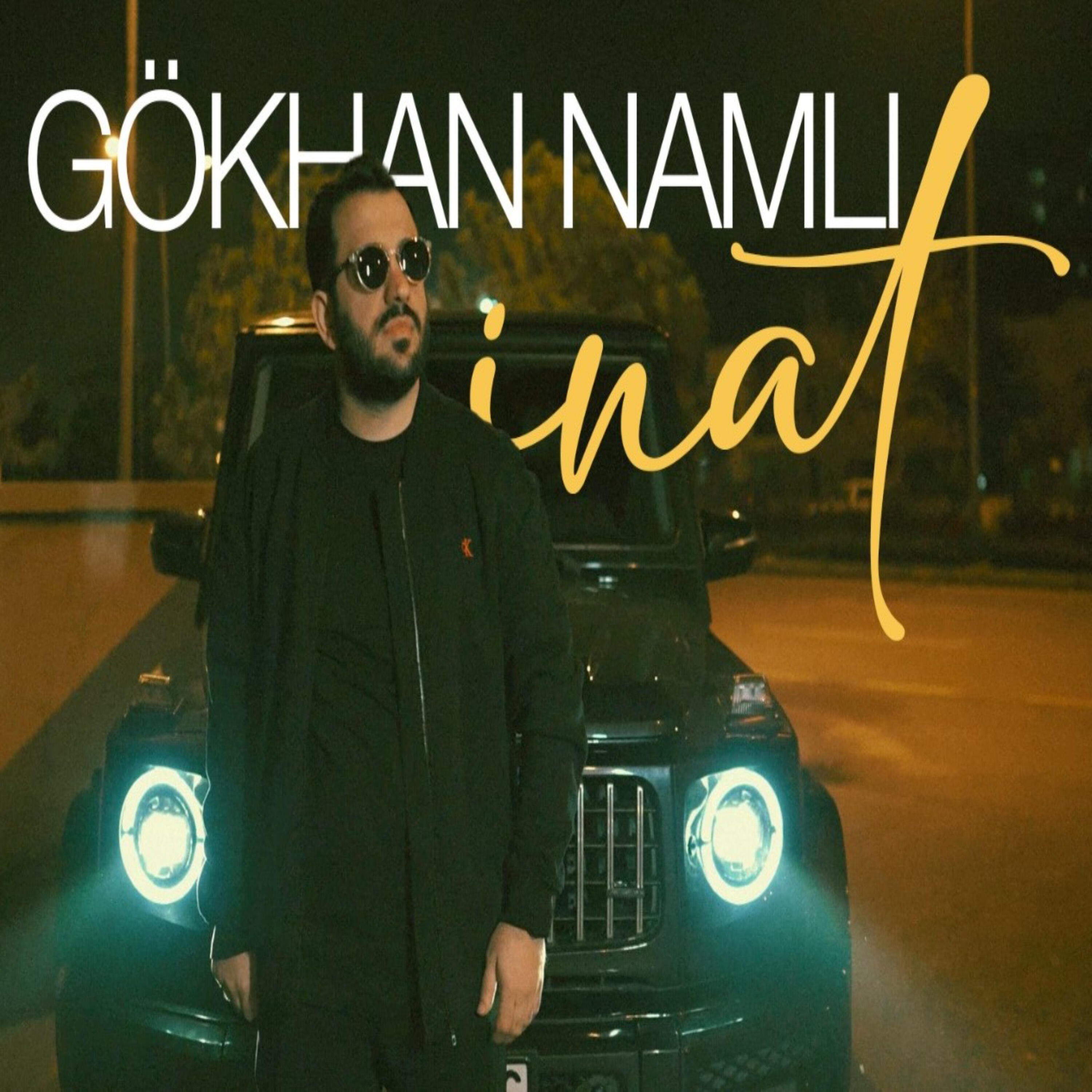 Трек İnat