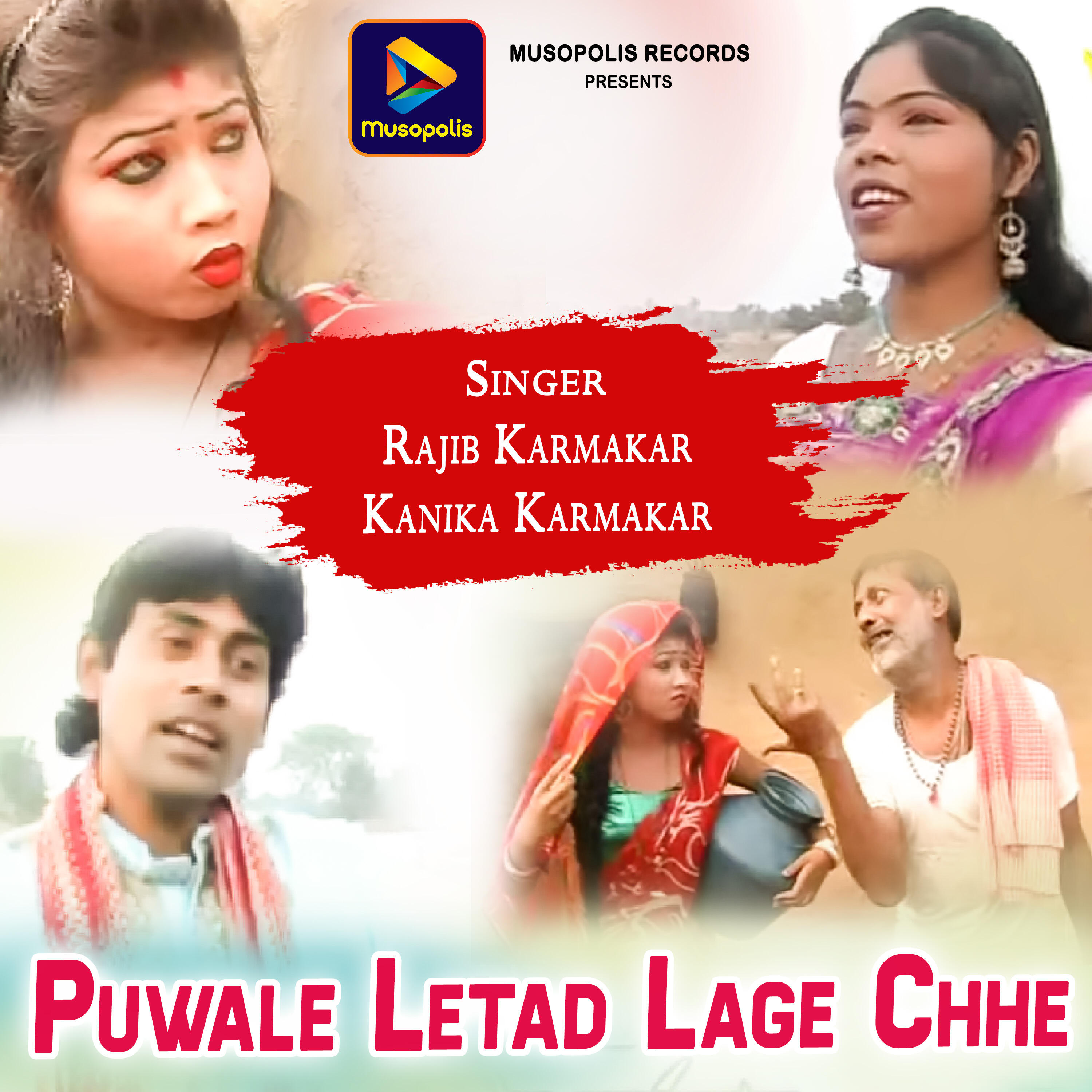 Релиз Puwale Letad Lage Chhe