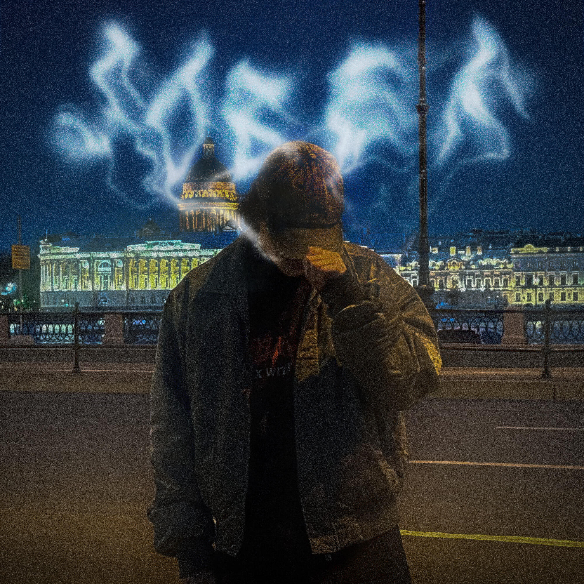 Релиз SOBER