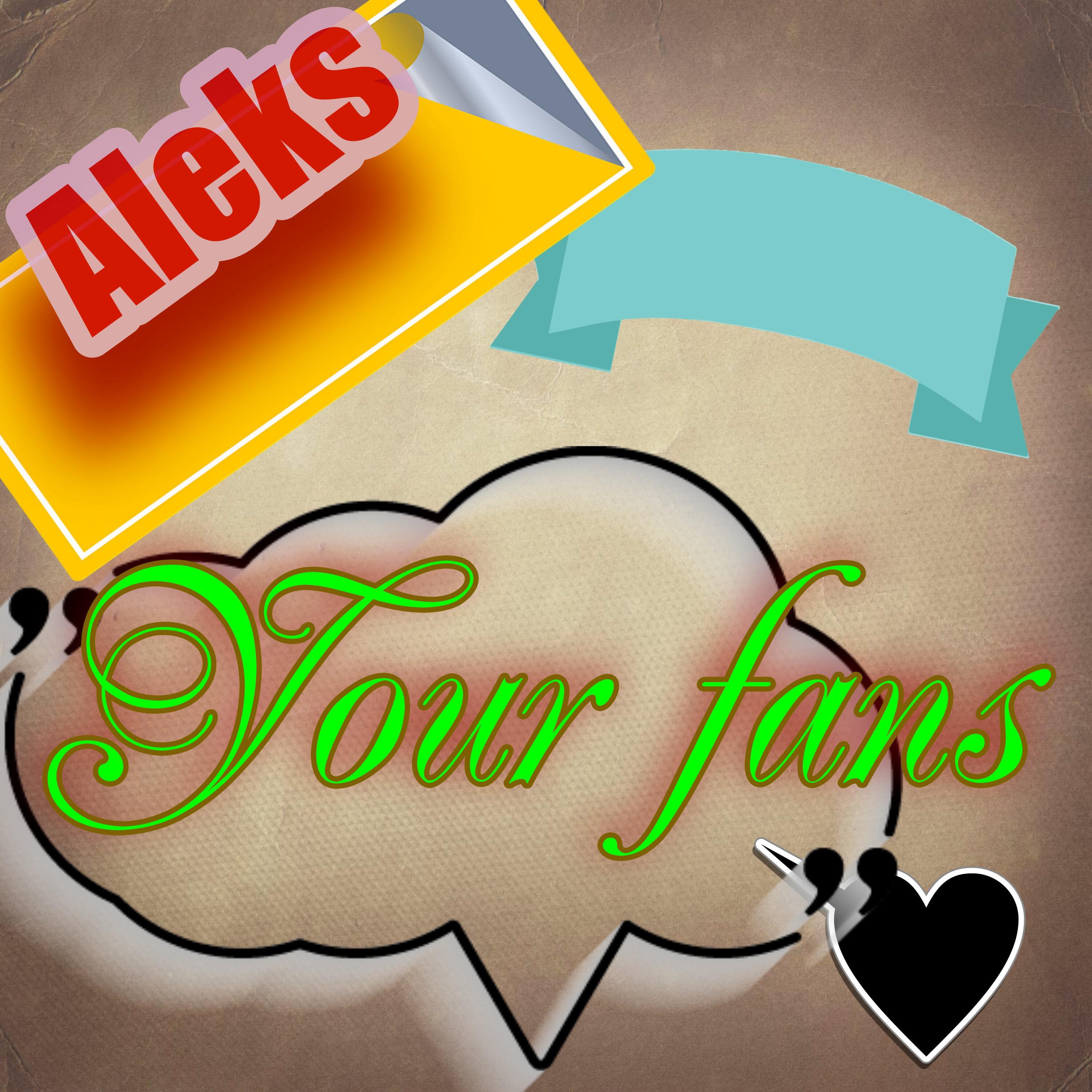 Релиз Your Fans