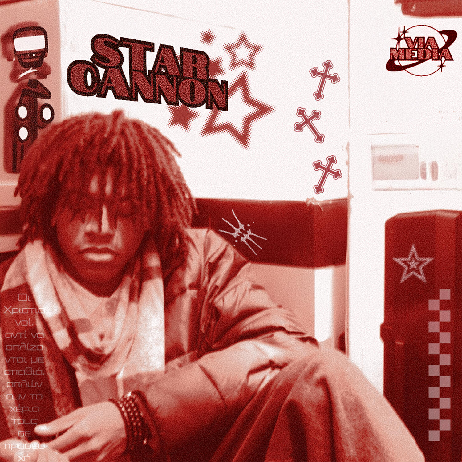 Релиз Star Cannon